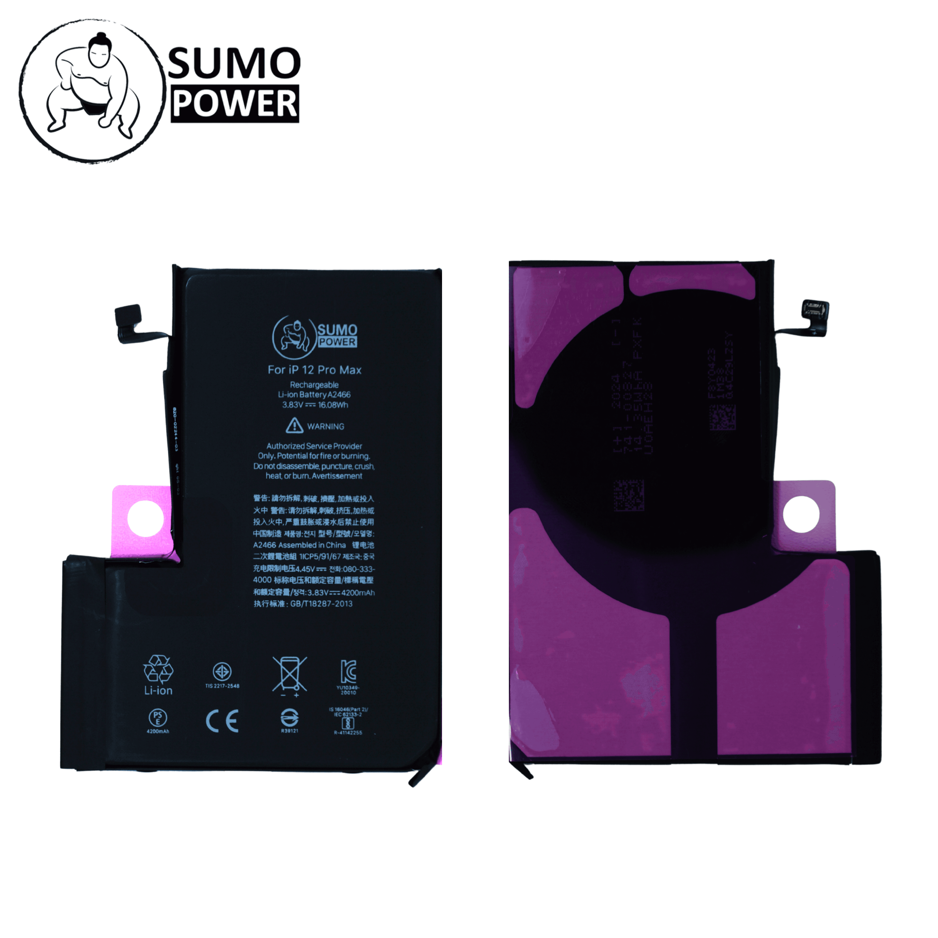 Baterai Sumopower iPhone 12 Pro Max