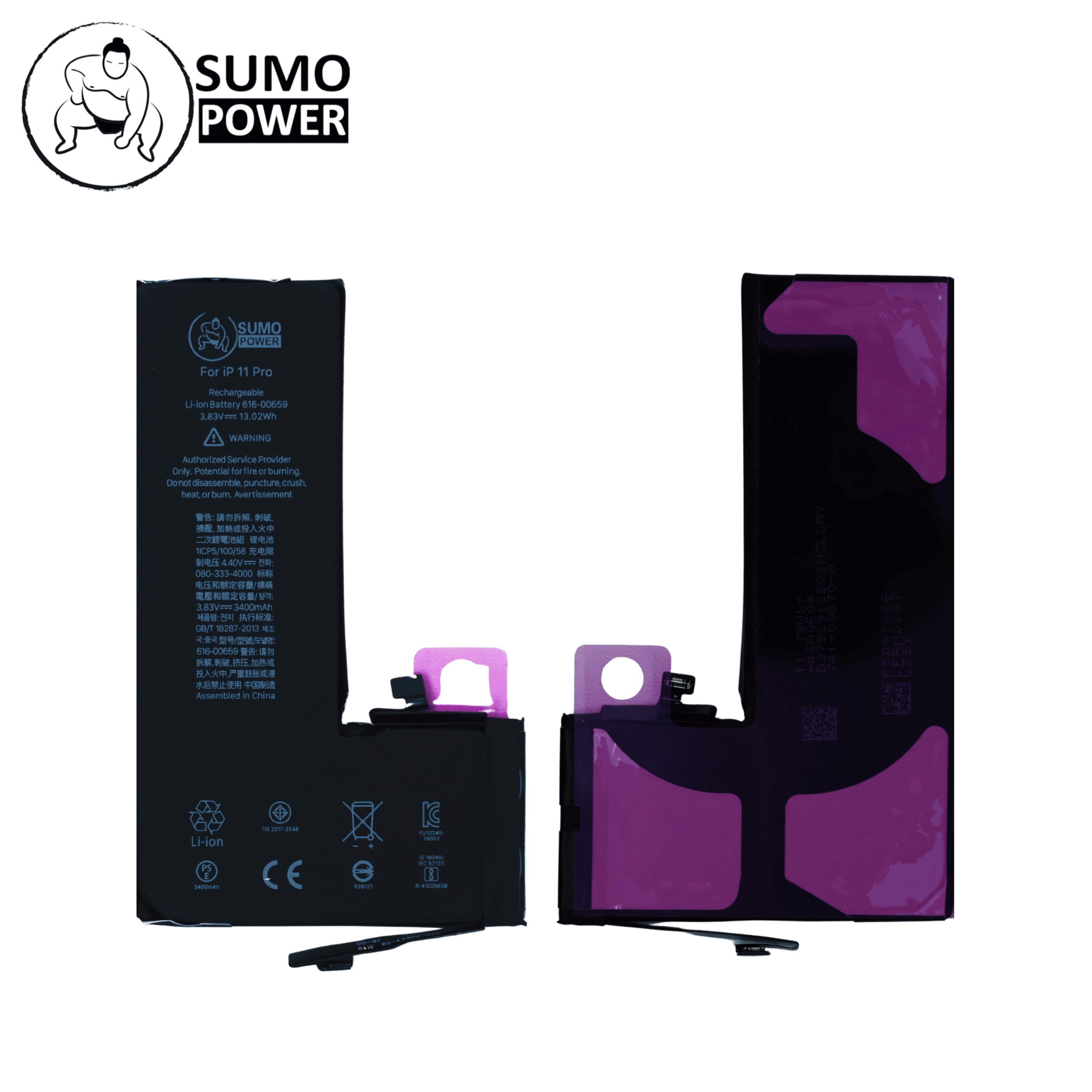 Baterai Sumopower iPhone 11 Pro