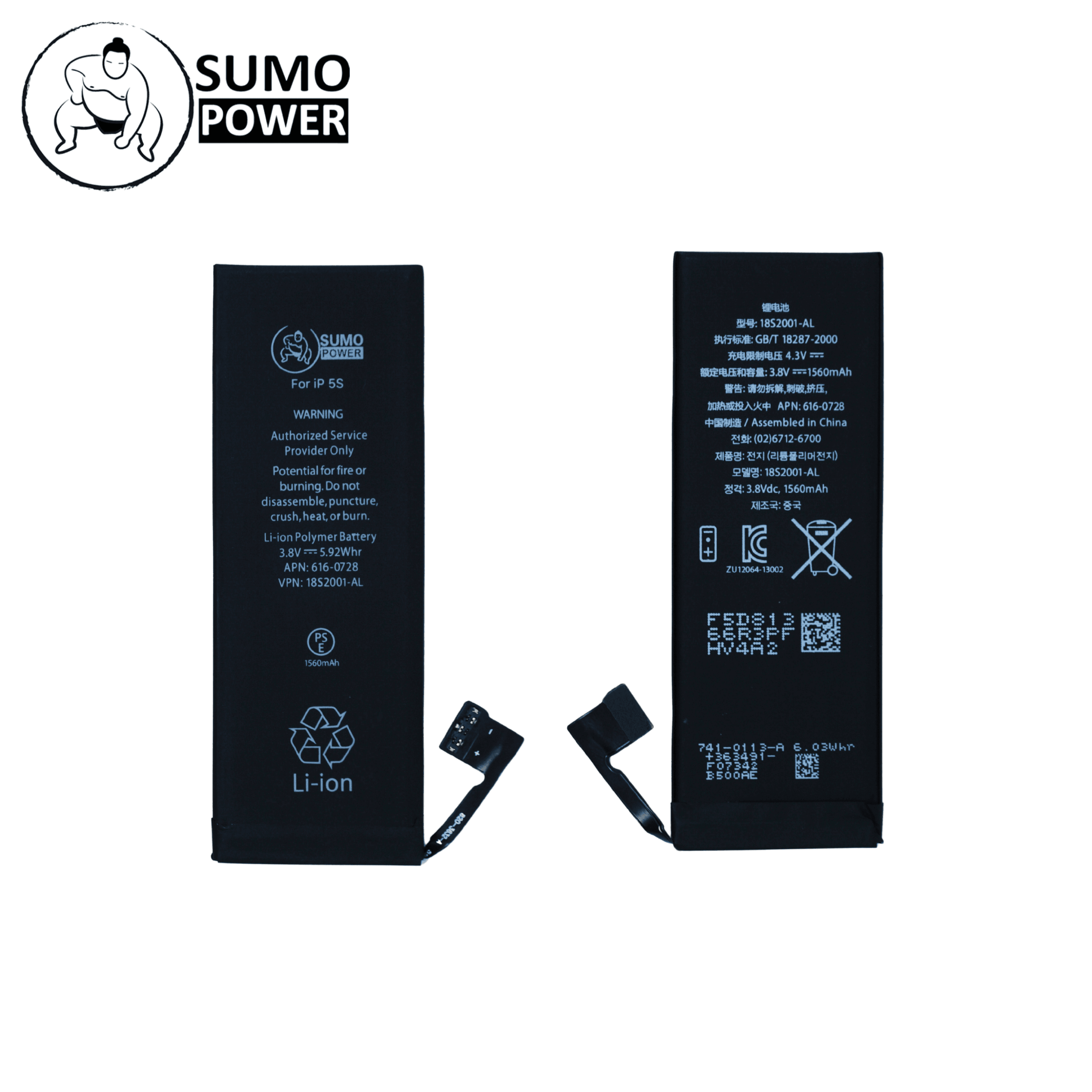 Baterai Sumopower iPhone 5s