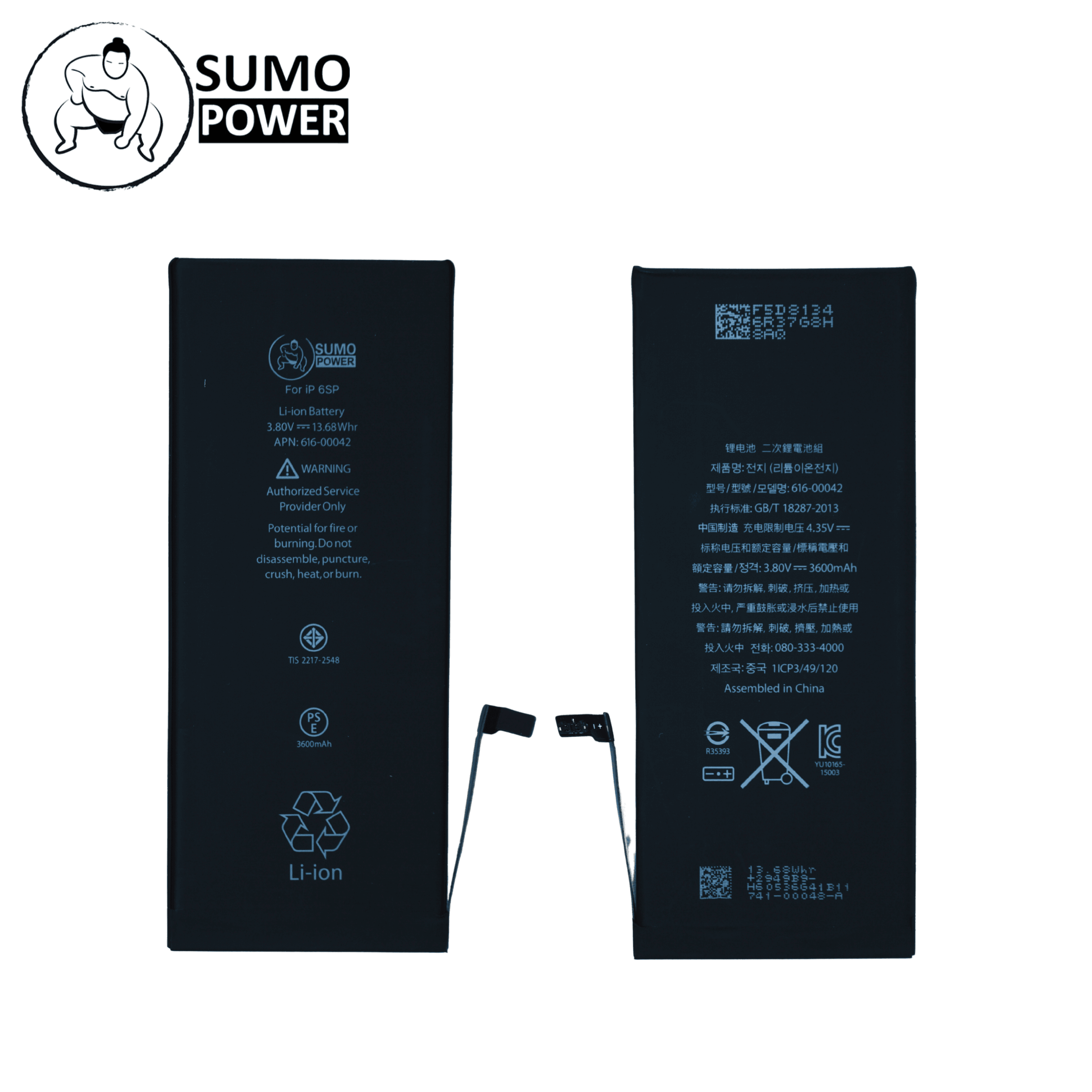 Baterai Sumopower iPhone 6s Plus