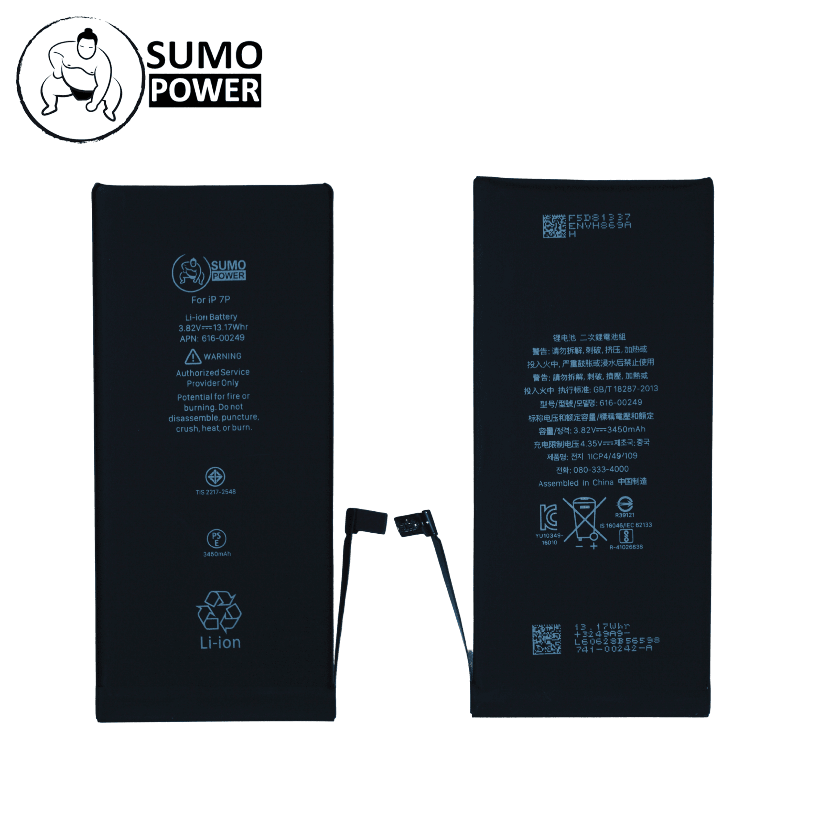Baterai Sumopower iPhone 7 Plus