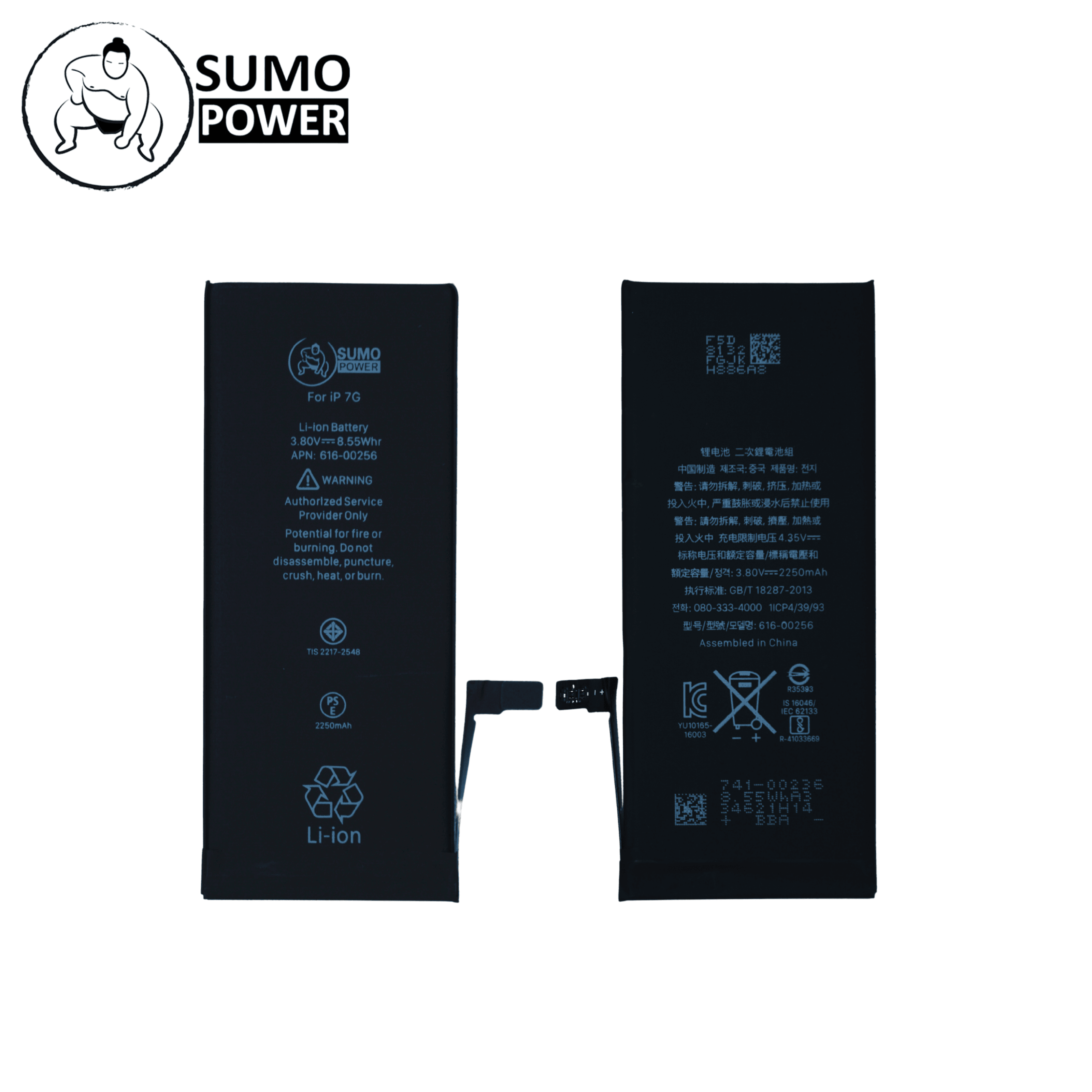 Baterai Sumopower iPhone 7