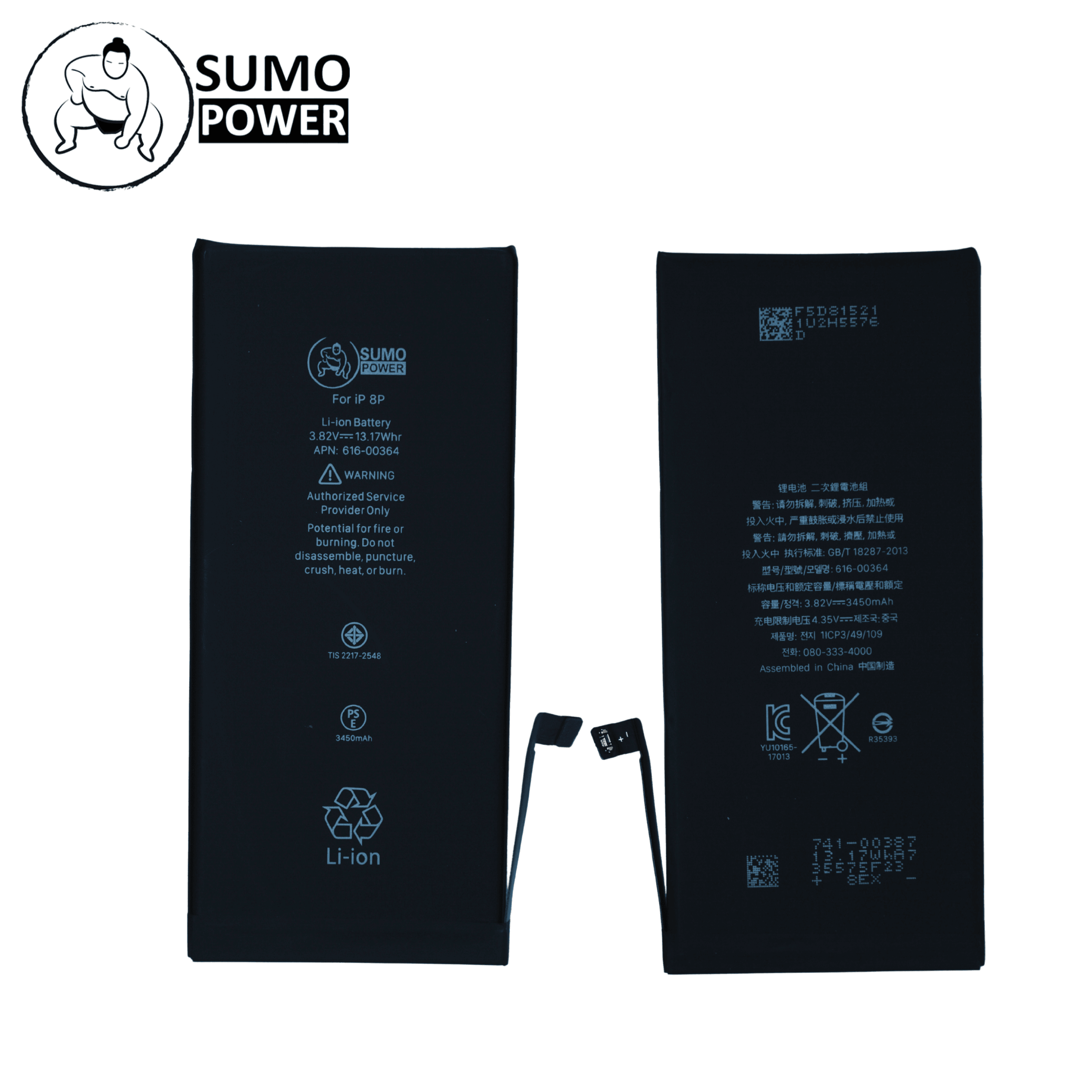 Baterai Sumopower iPhone 8 Plus