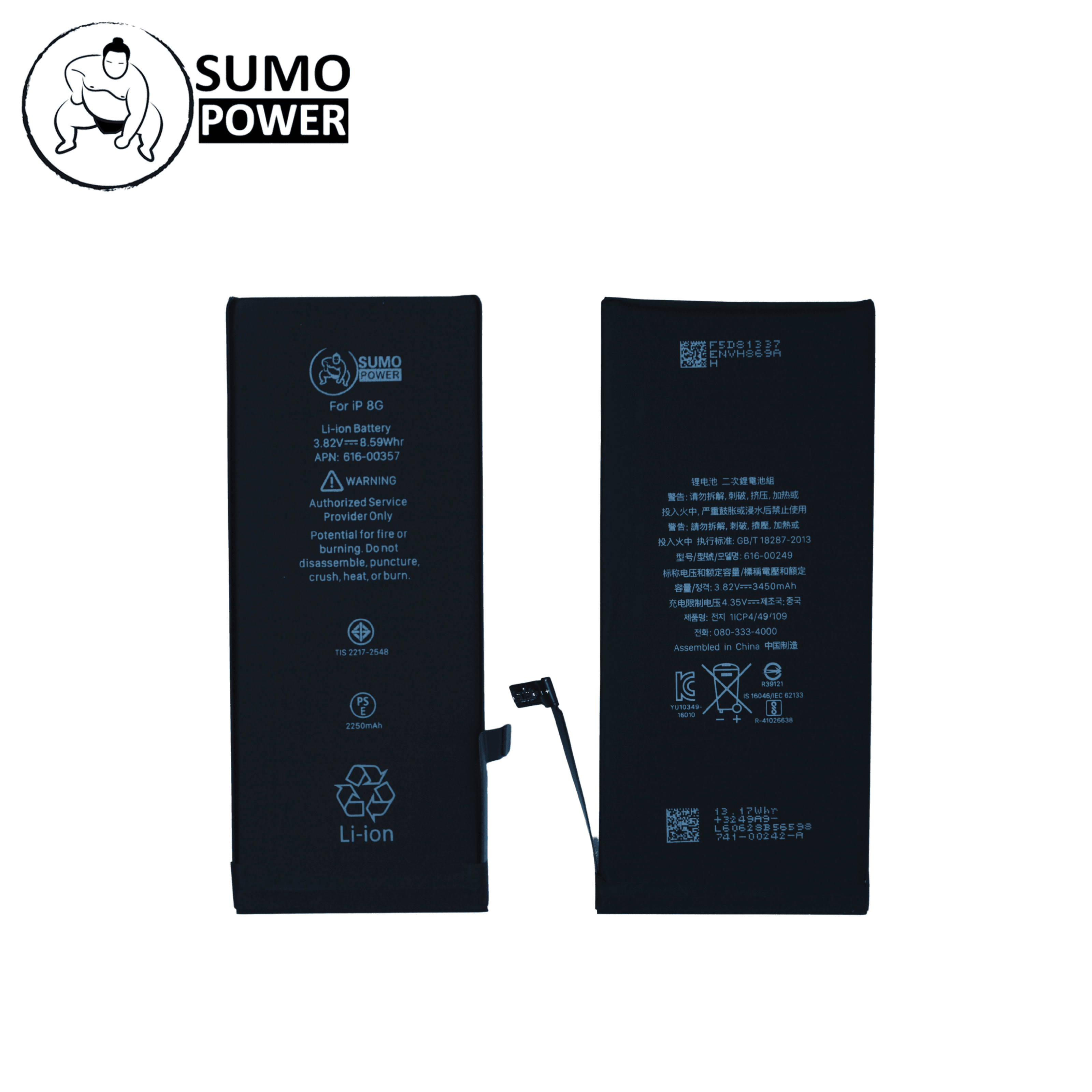 Baterai Sumopower iPhone 8