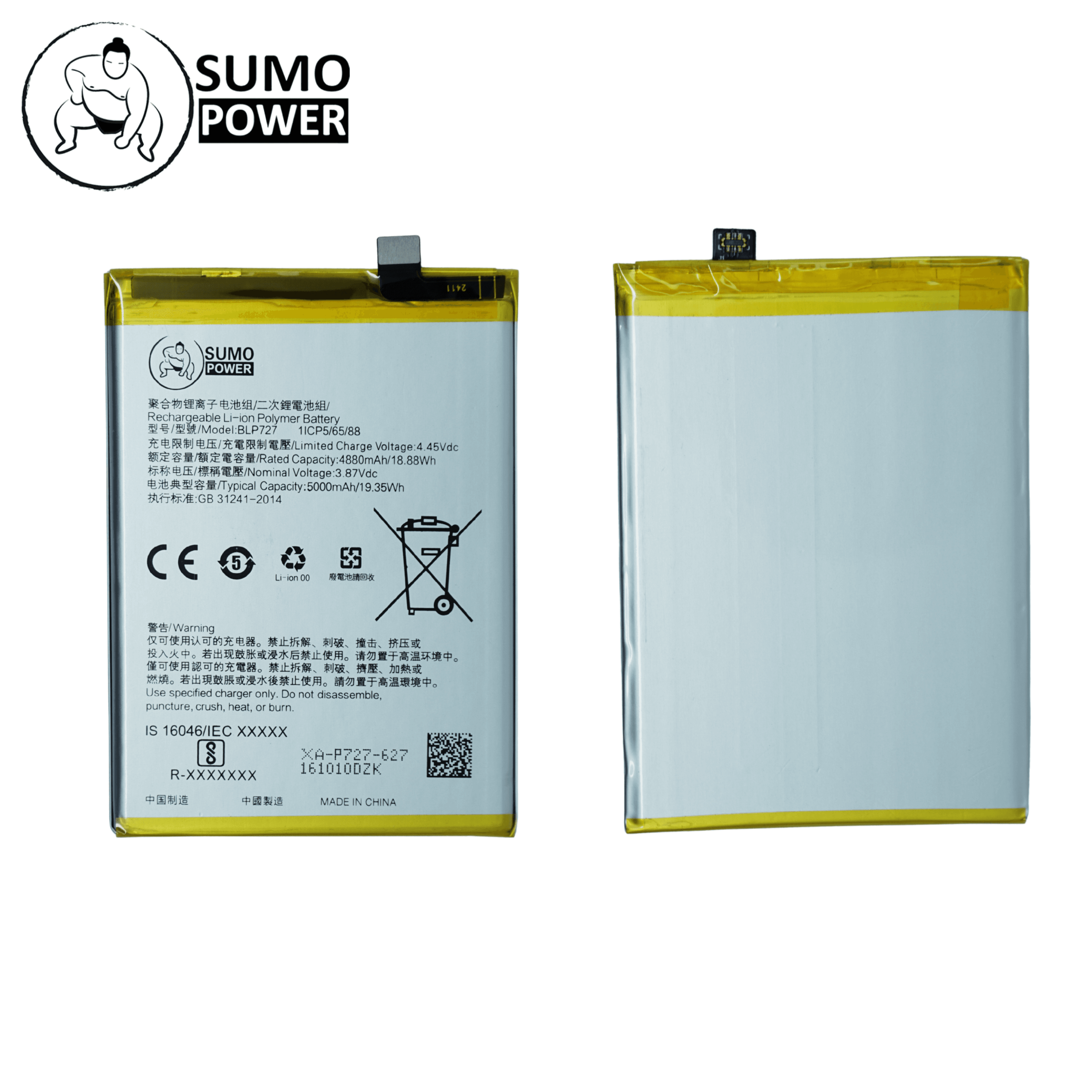 Baterai Sumopower BLP727 A9 2020 / A5 2020