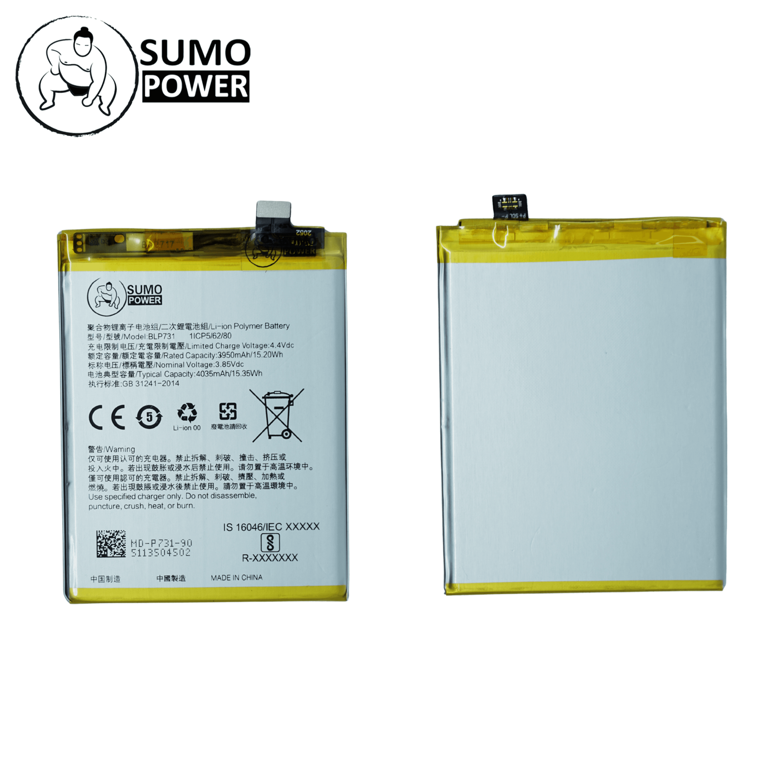 Baterai Sumopower Realme 5 Pro BLP731