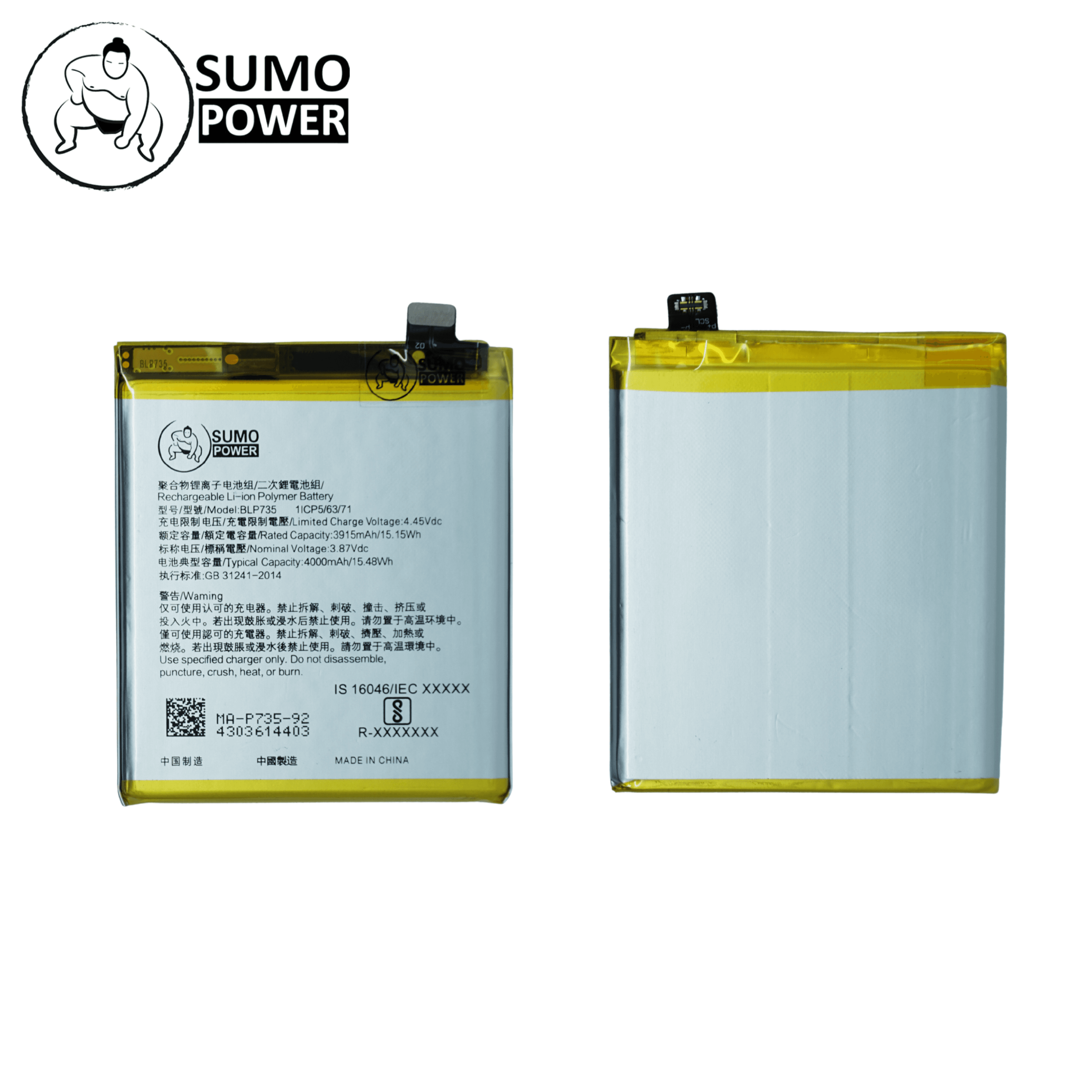 Baterai Sumopower Reno 2 BLP735