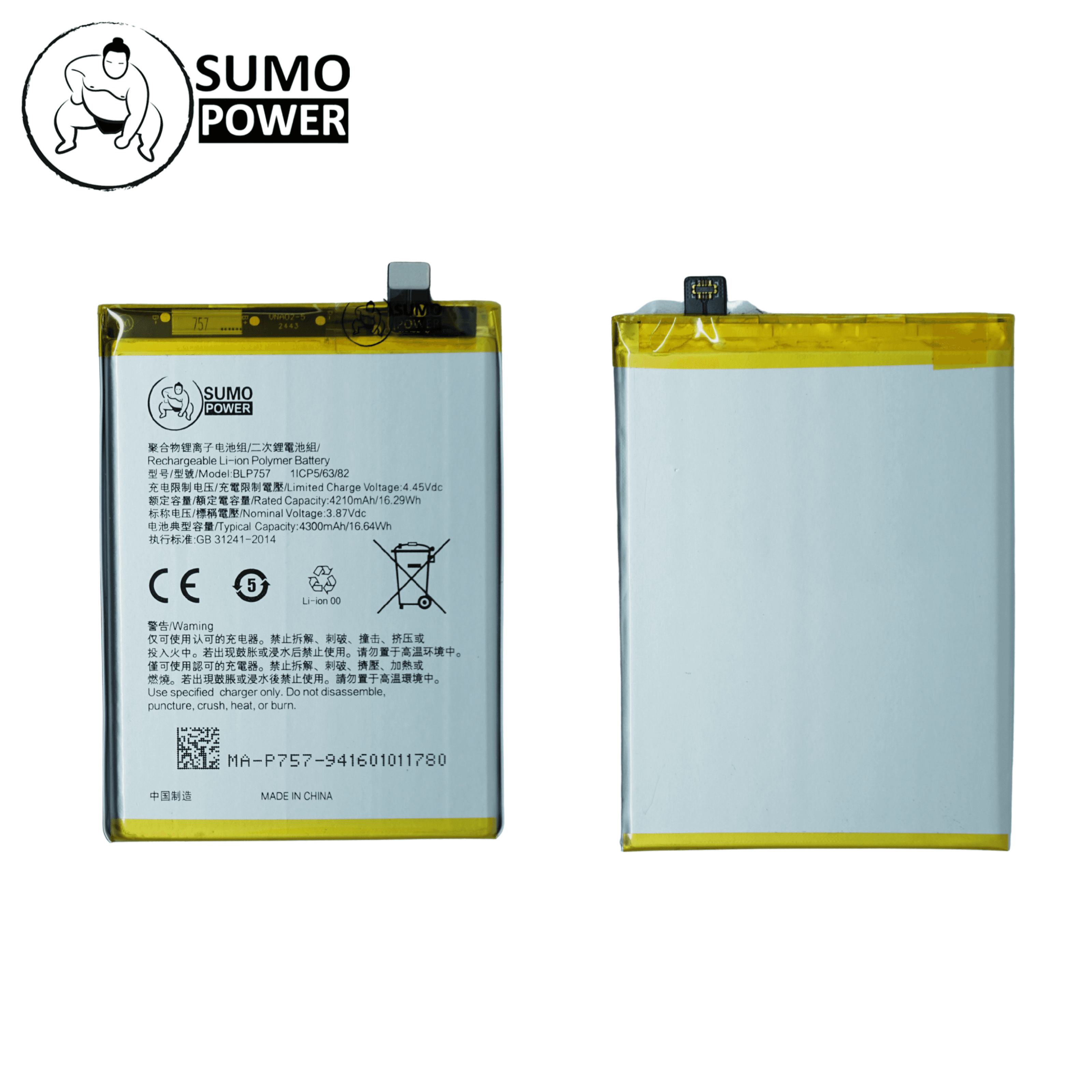 Baterai Sumopower Realme 6 / Realme 6 Pro / Narzo BLP757