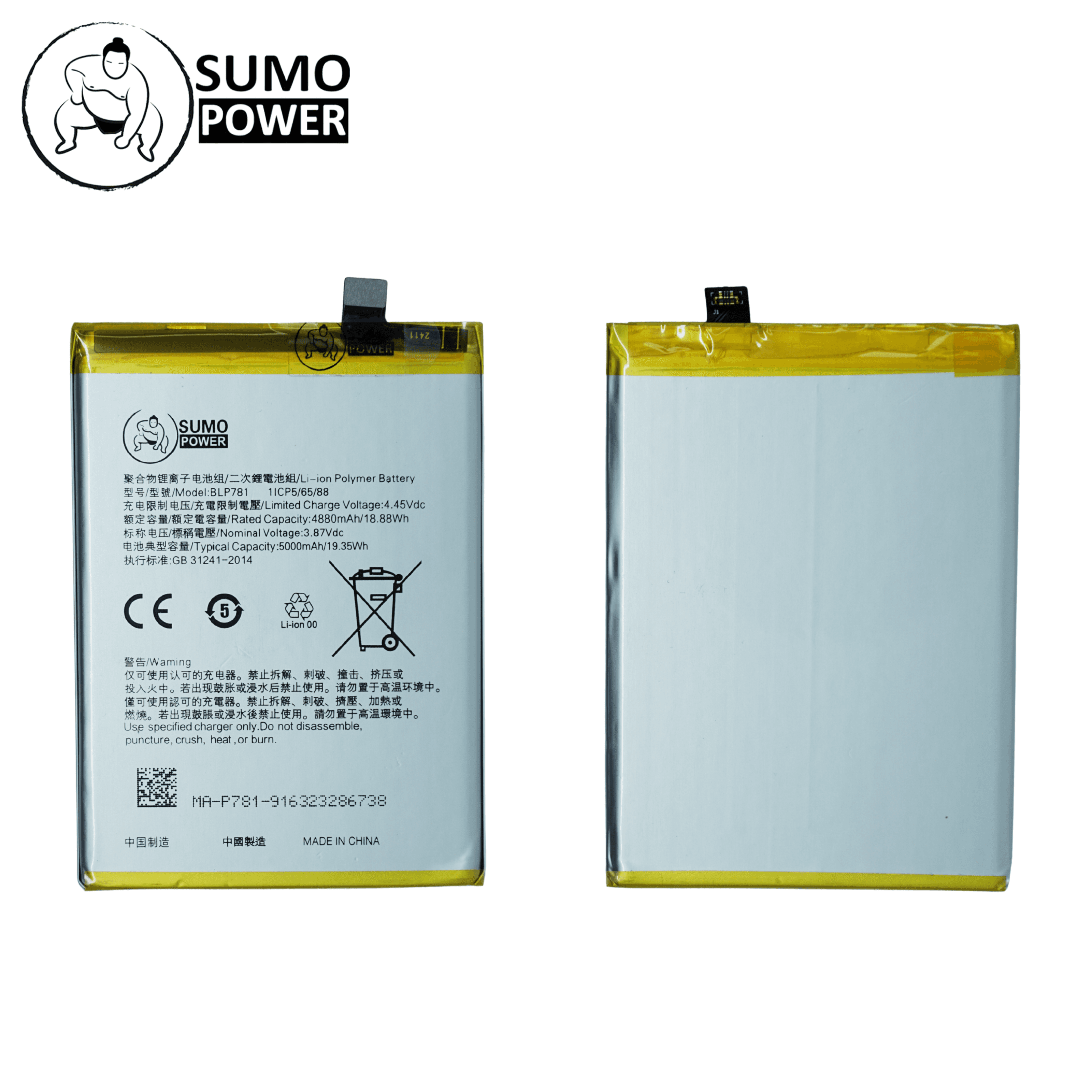Baterai Sumopower A52 / A92 BLP781