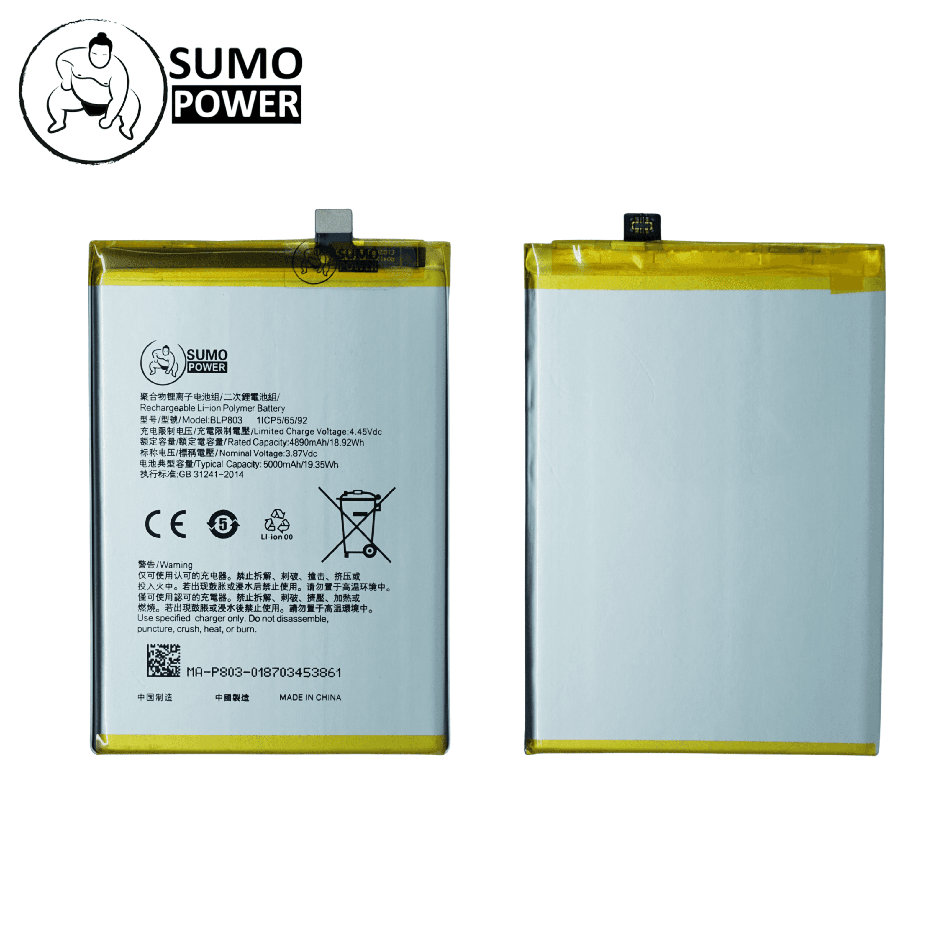 Baterai Sumopower Realme 7I / Realme 8 5G / V3 / C17 BLP803