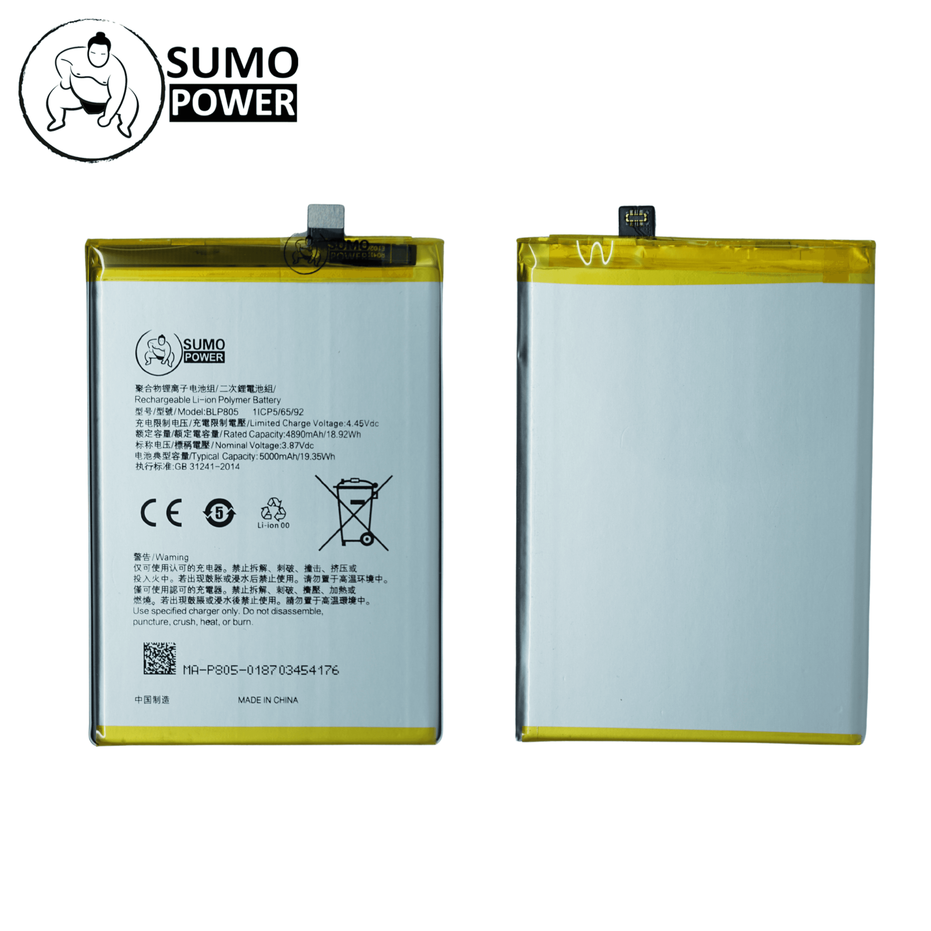 Baterai Sumopower A16 2021 / A32 / A33 2020 / A53 2020 / A53S 5G / A54 / A54S / A55 / A73 / A74 5G / A75 / A93 5G BLP805