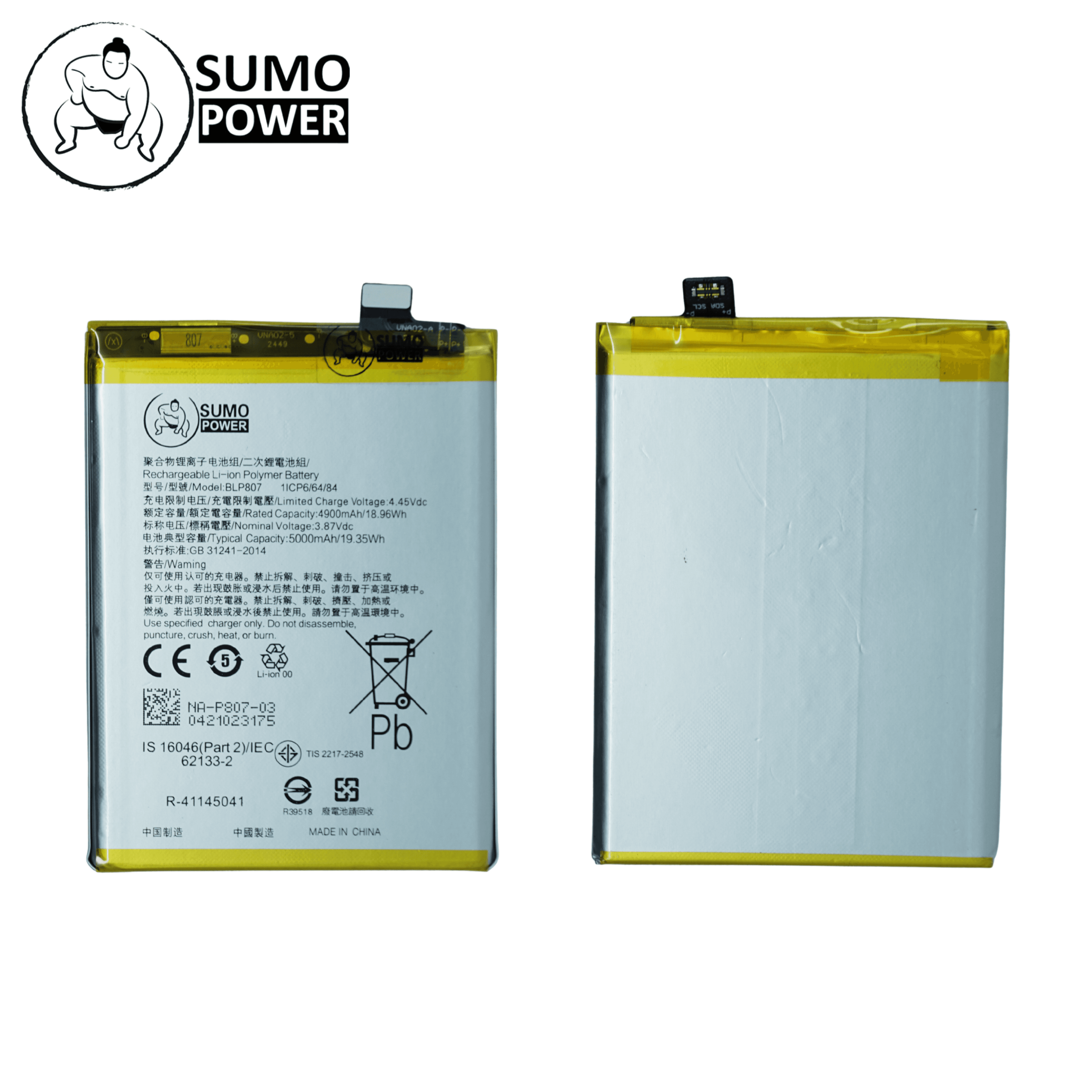 Baterai Sumopower BLP807 Realme 7 / V5