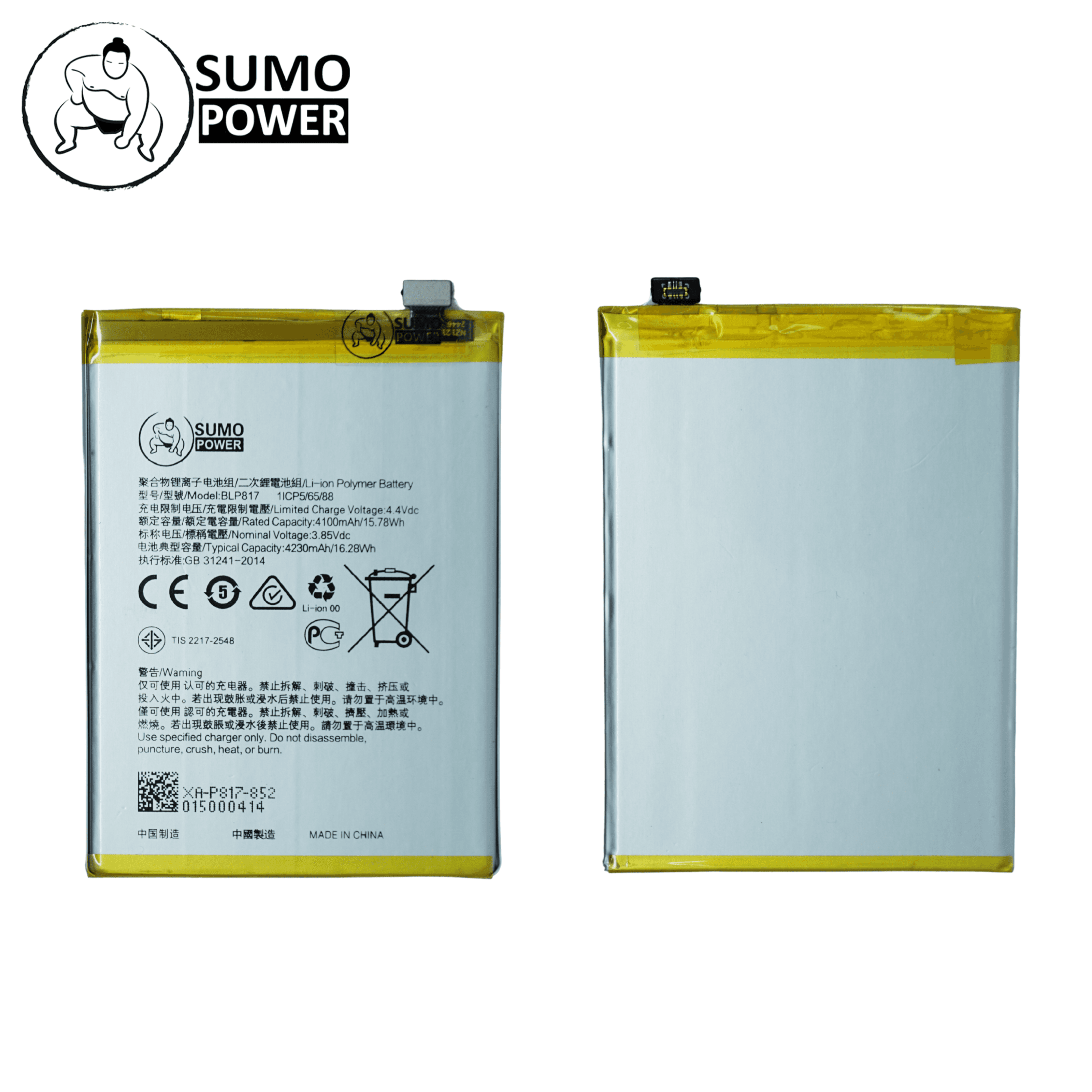 Baterai Sumopower A15 / A15S / A16E / A16K BLP817