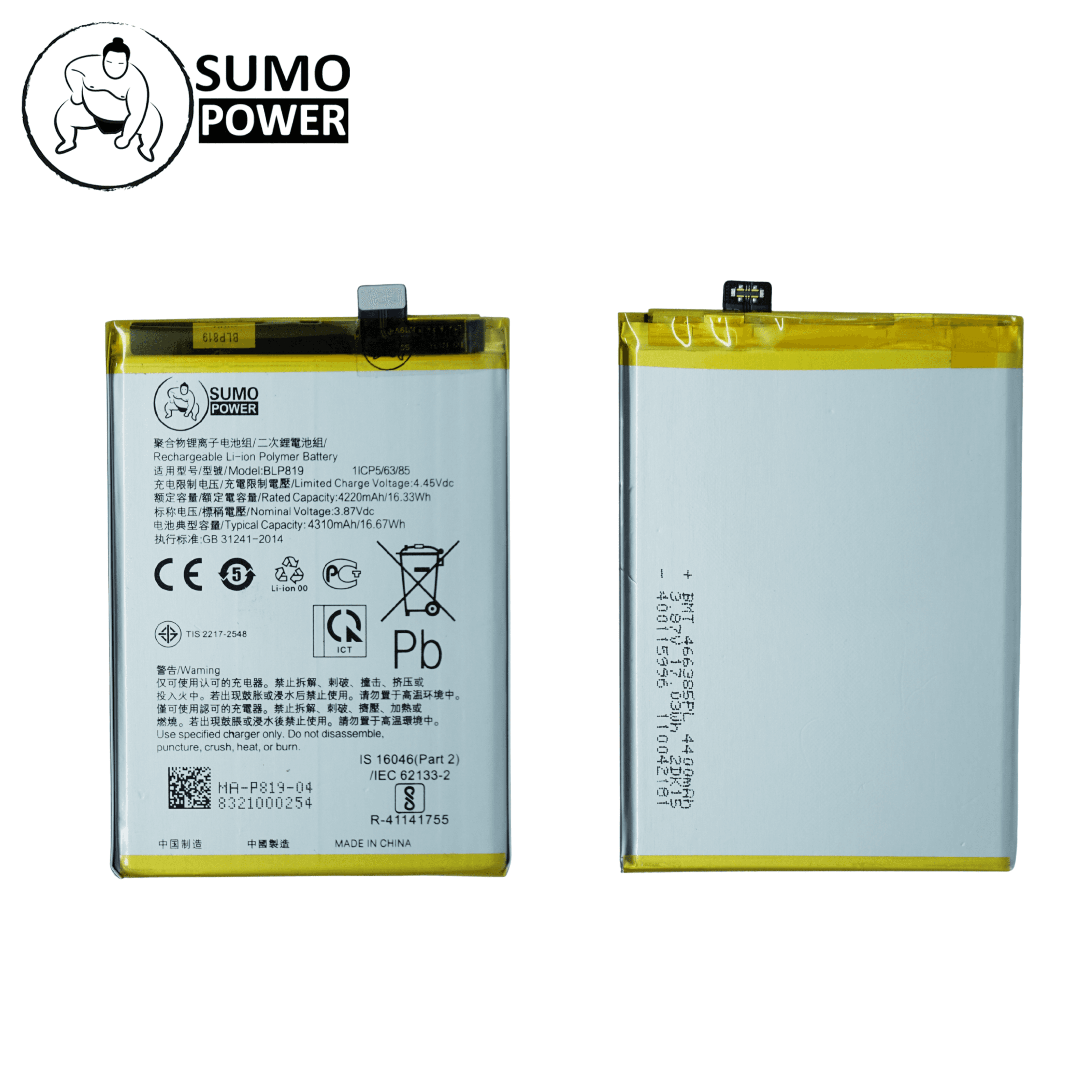 Baterai Sumopower RENO 6 G BLP819