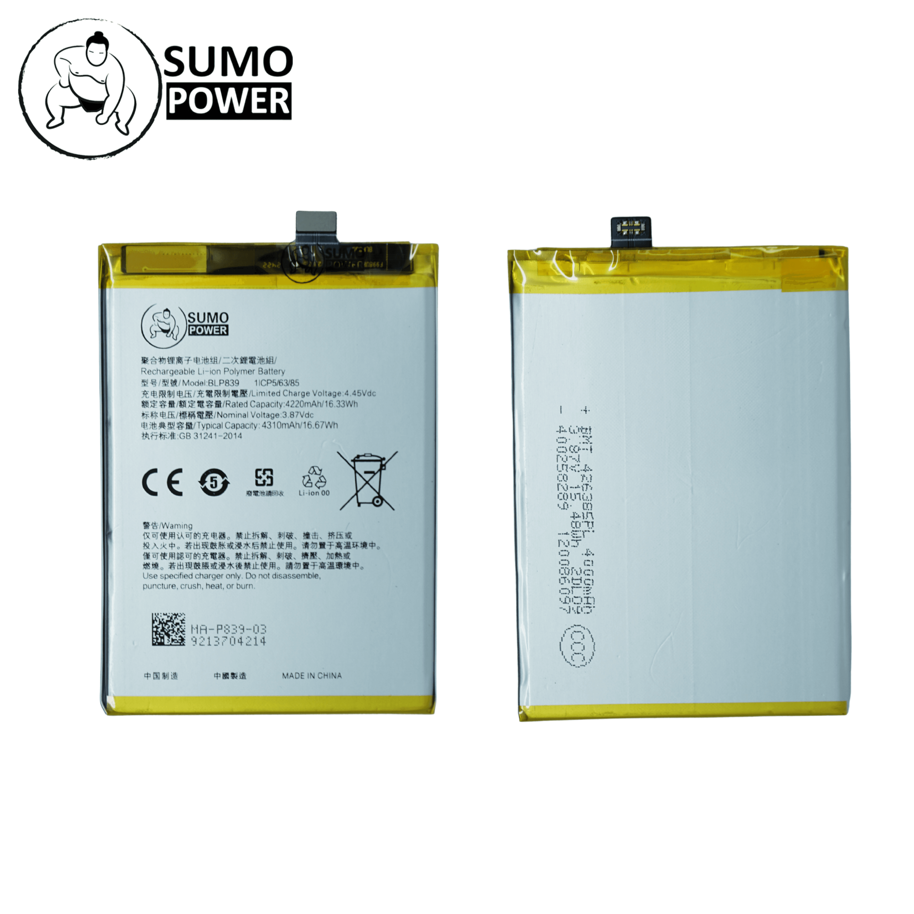 Baterai Sumopower Reno 5F / Reno 5Z / Reno 6Z / A95 5G BLP839