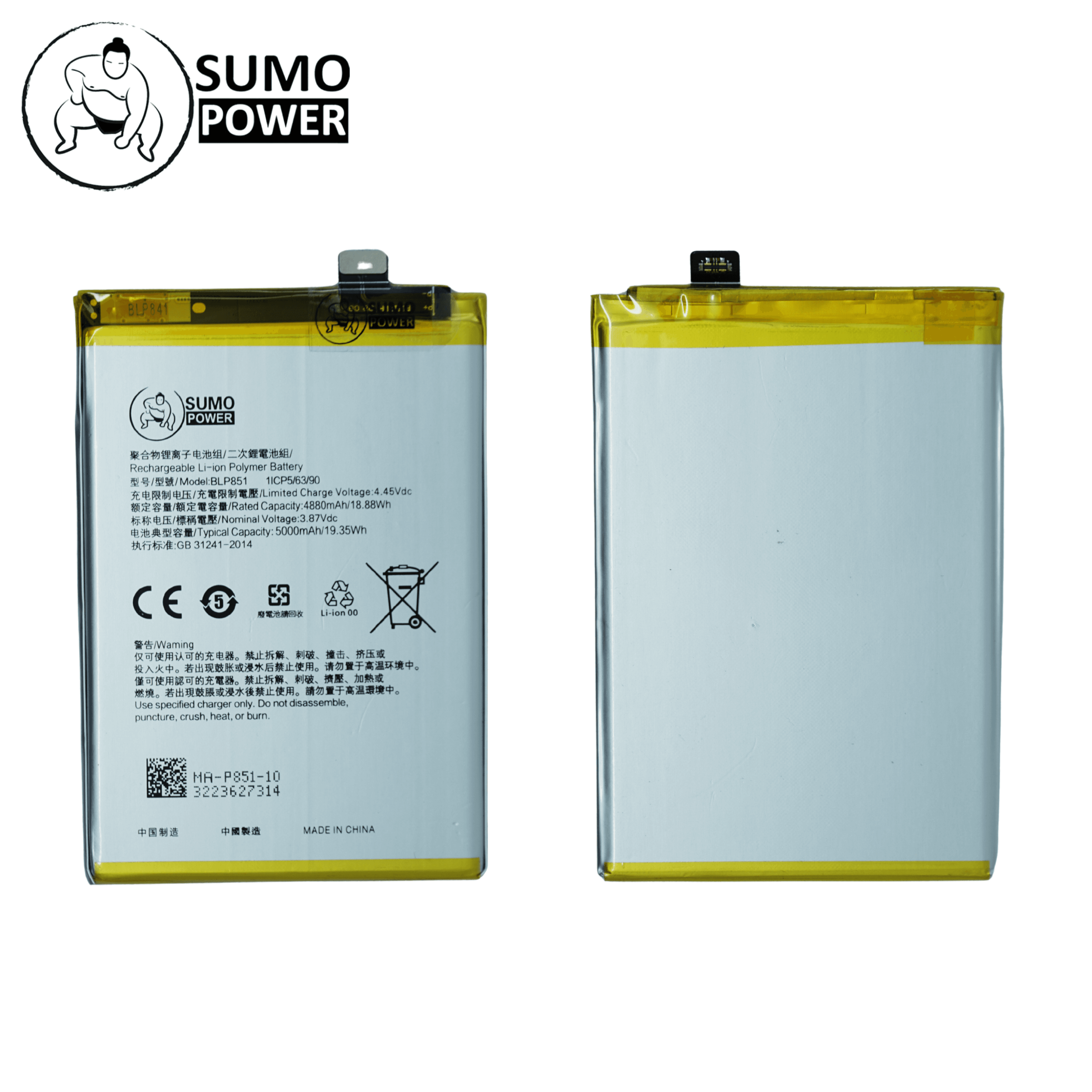 Baterai Sumopower A74 4G / A95 4G BLP851