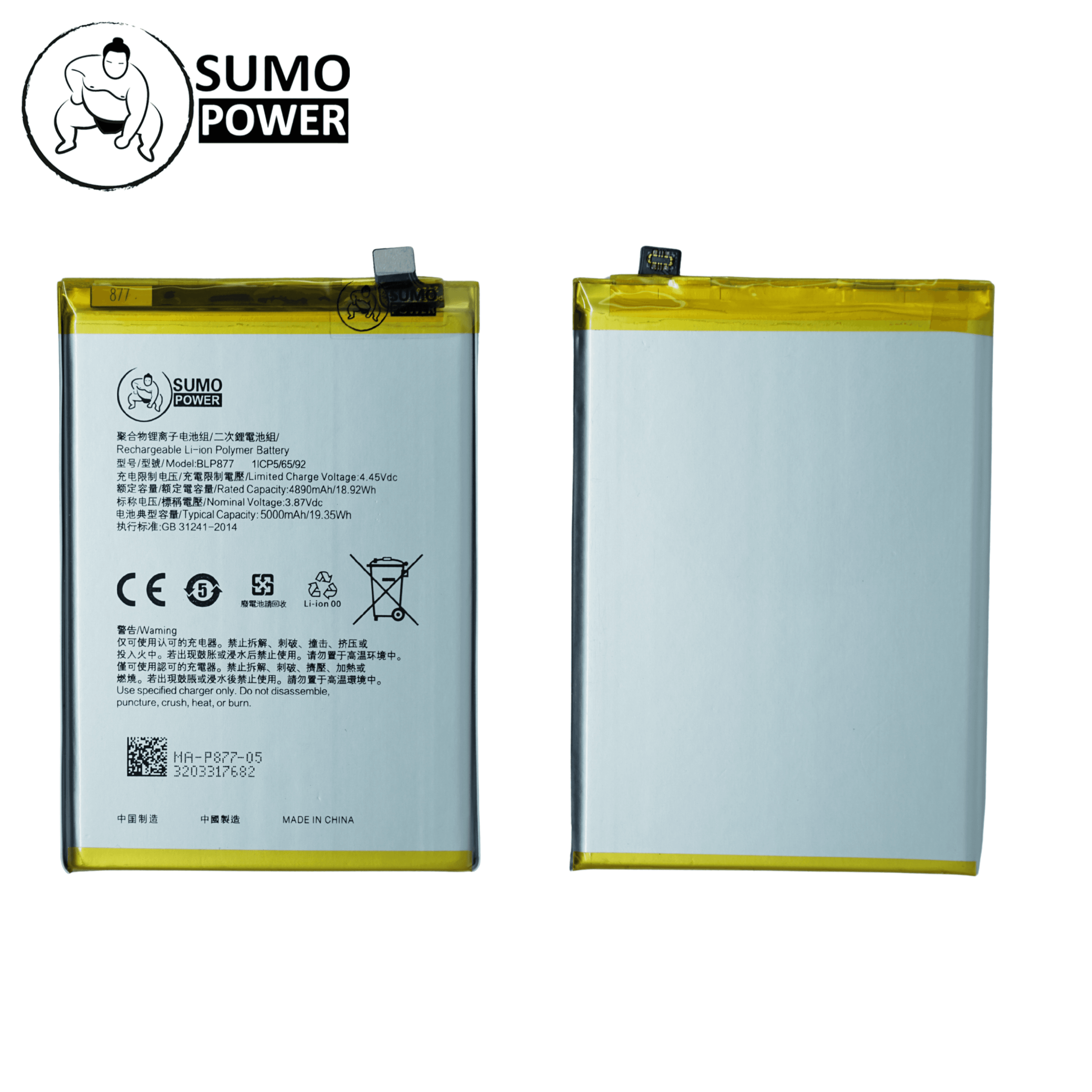Baterai Sumopower BLP877 Realme Narzo 50A Prime / Narzo 50i / Narzo 50i Prime / Note 50 / 8i / C30 / C30S / C31 / C33 / C35