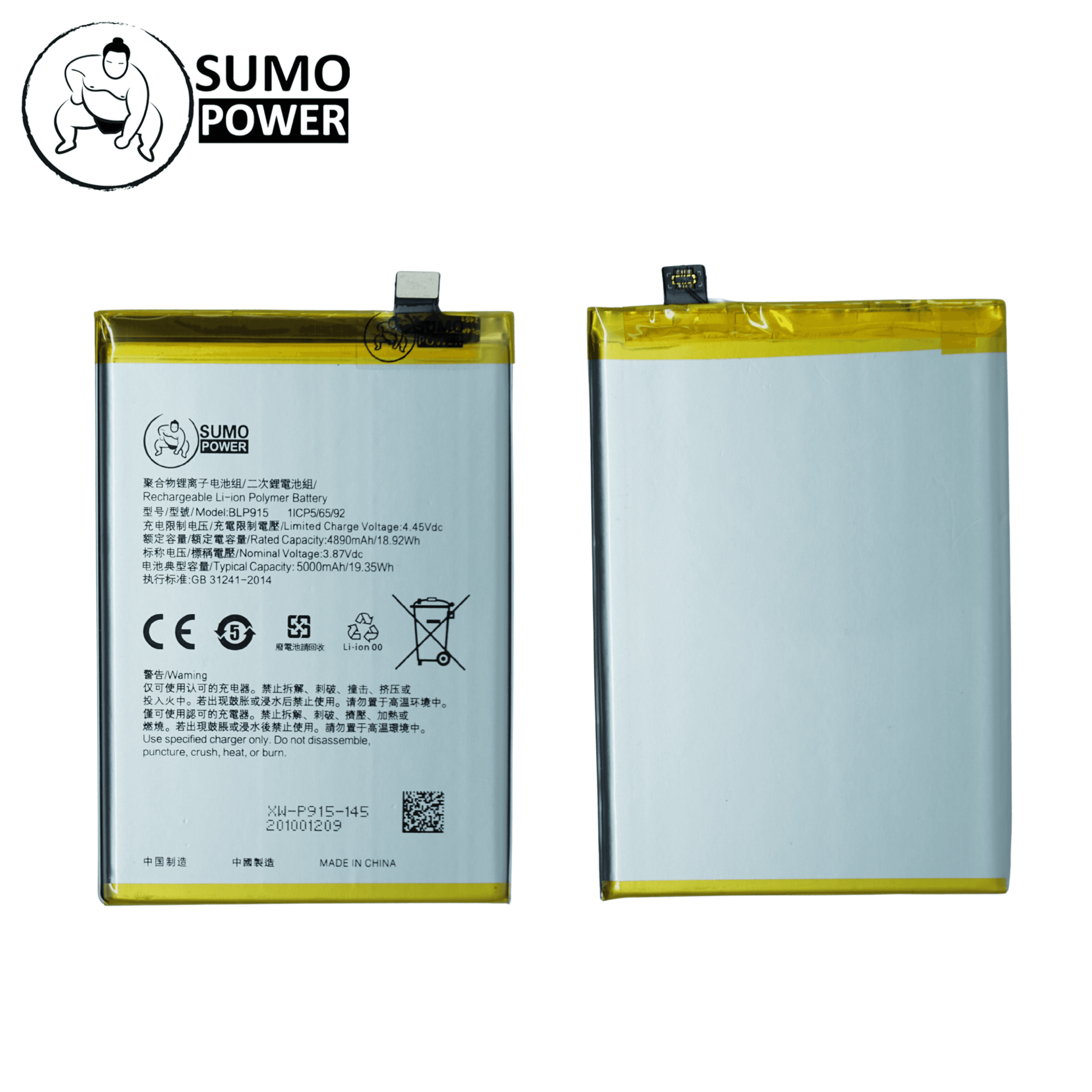 Baterai Sumopower BLP915 A17 / A17K