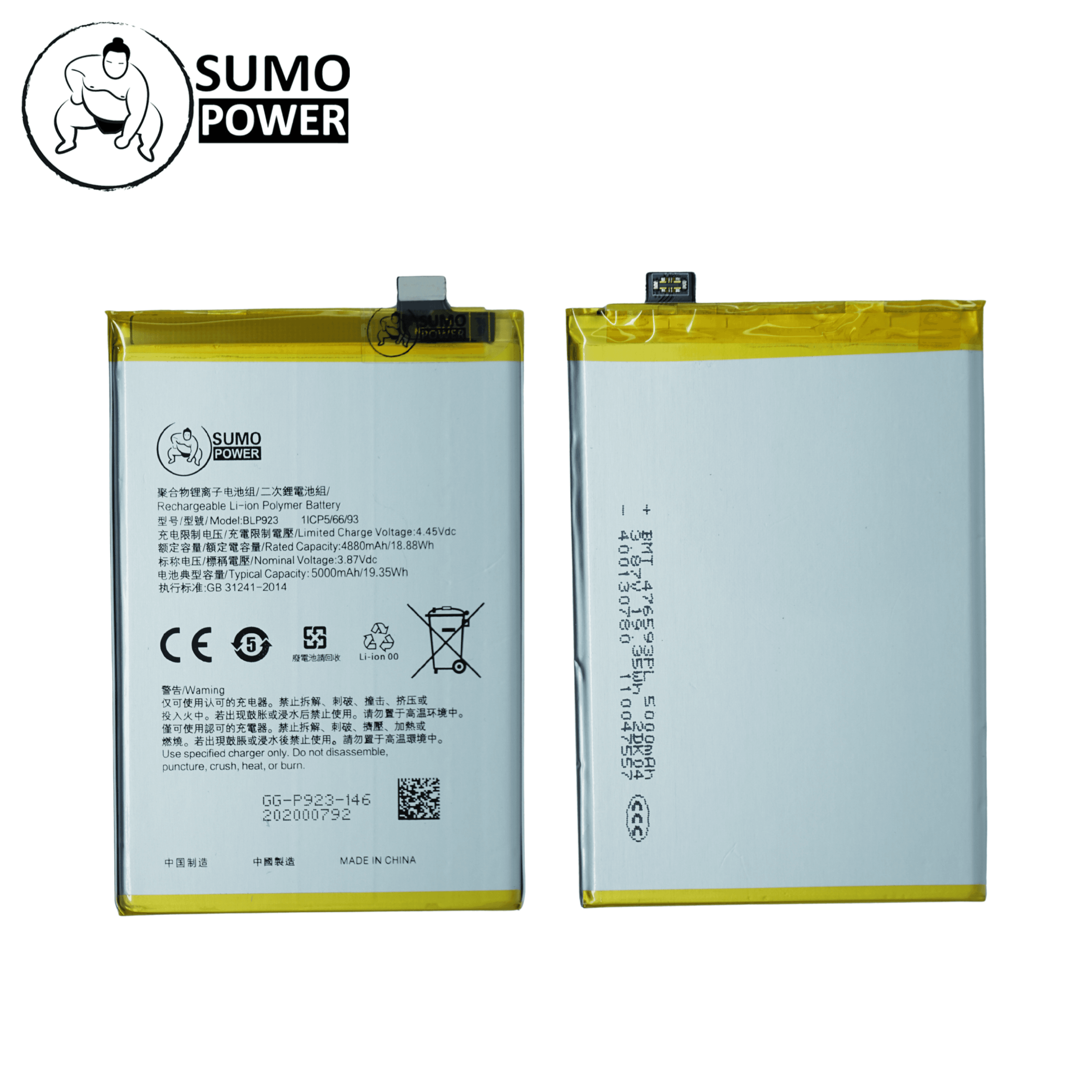 Baterai Sumopower BLP923 A57 4G 2022 / A57 5G / A57S / A77 5G / A77S / A78 5G / A97 5G / Realme C51