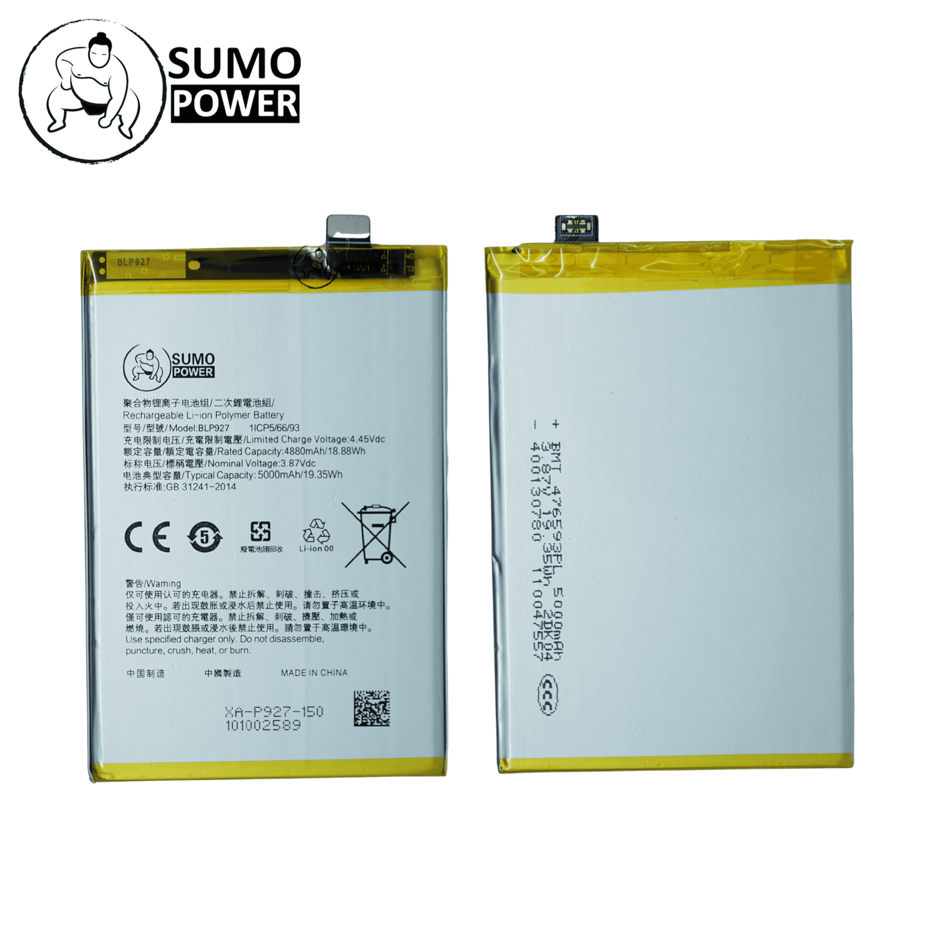Baterai Sumopower BLP927 A77S