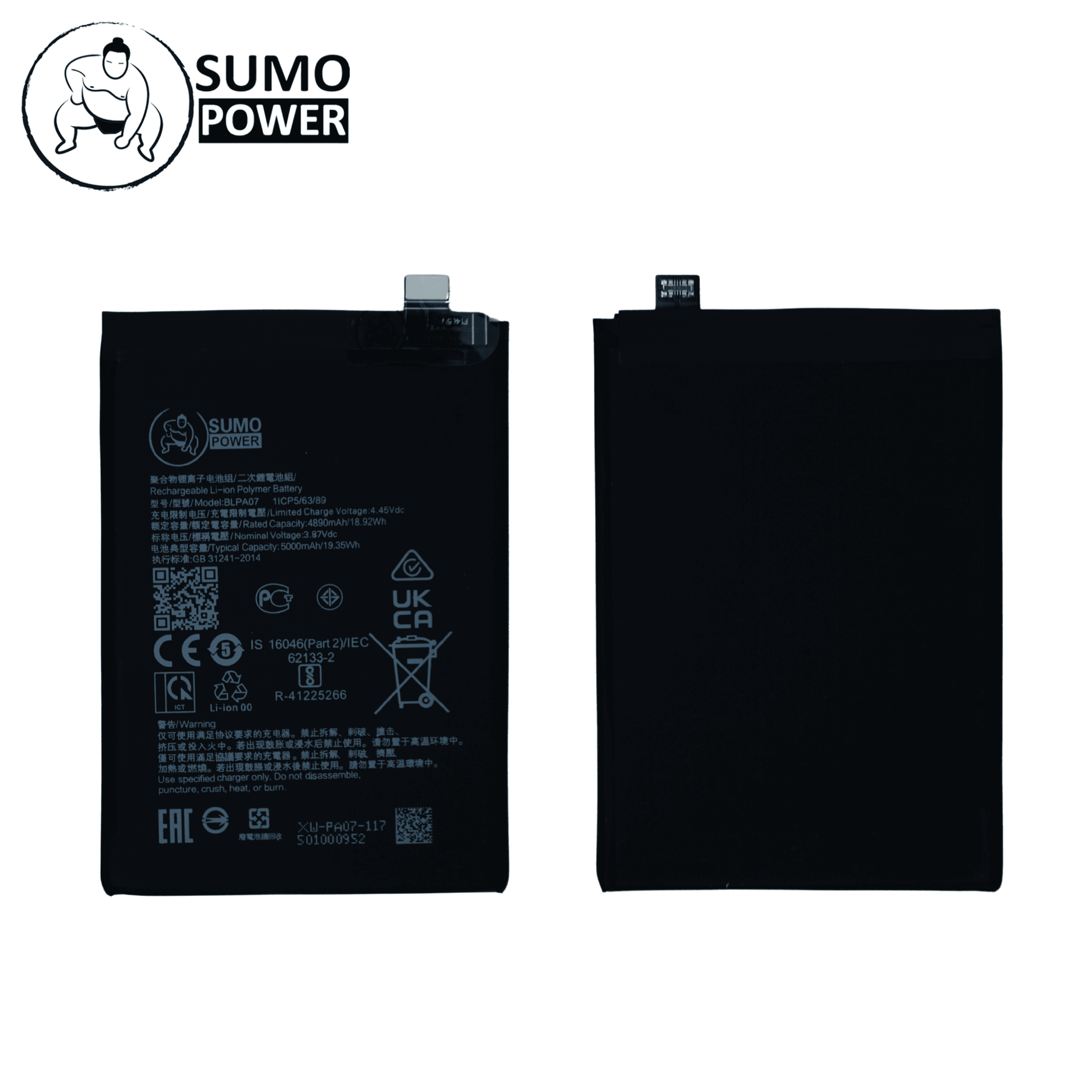 Baterai Sumopower BLPA07 A78 4G