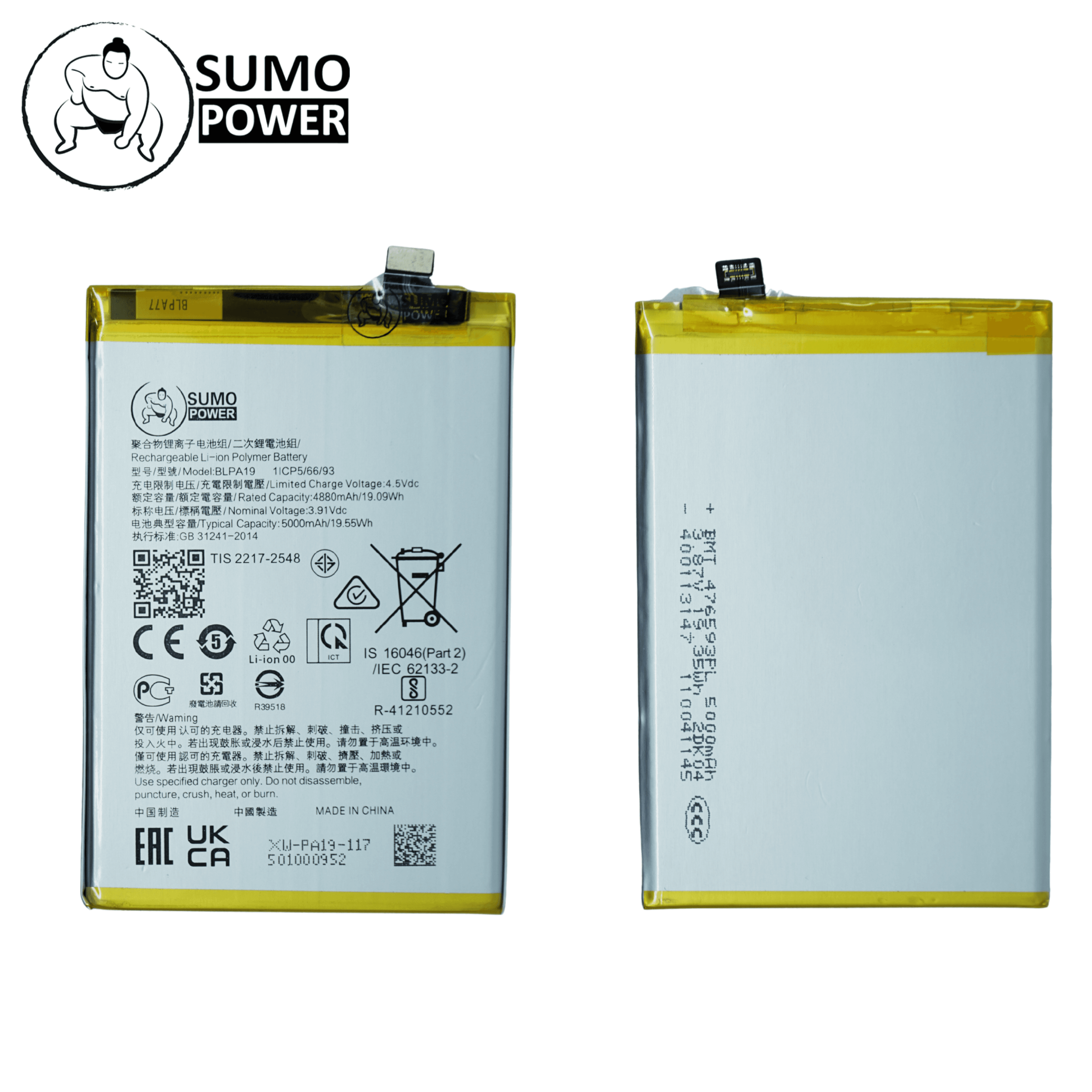 Baterai Sumopower A58 4G / A38 BLPA19