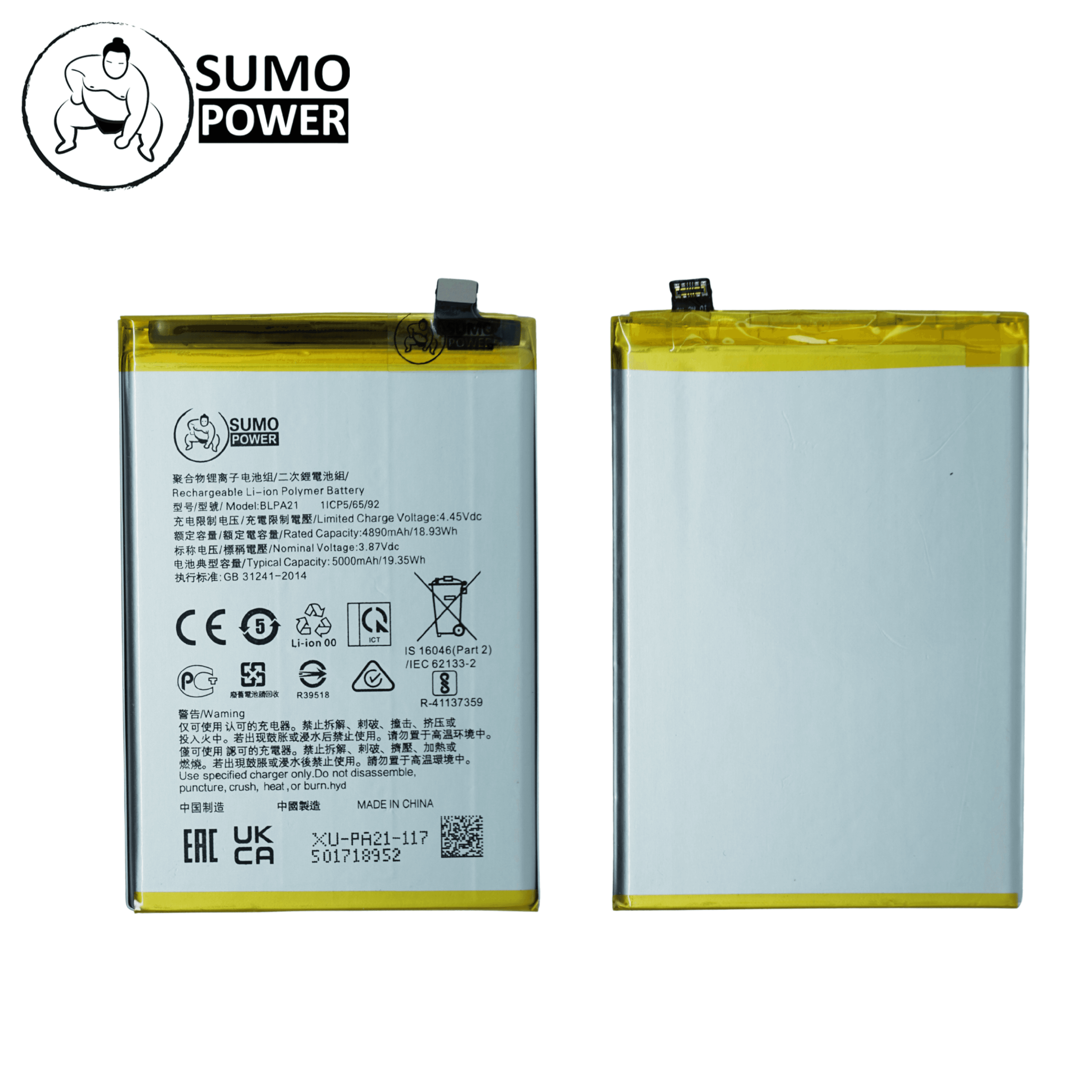 Baterai Sumopower A18 BLPA21