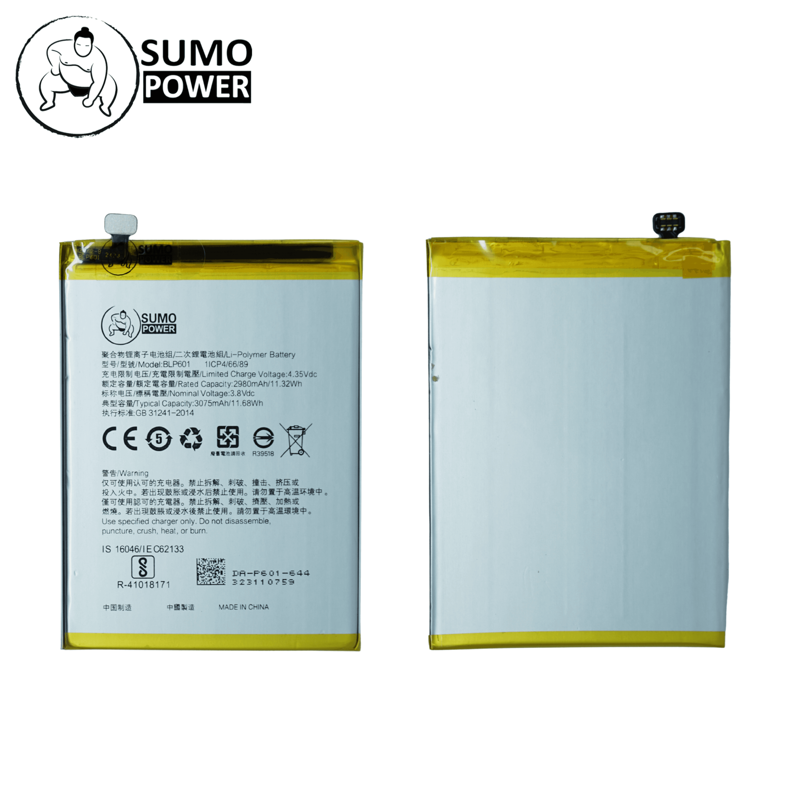 Baterai Sumopower F1S / A53 2015 / A59 BLP601