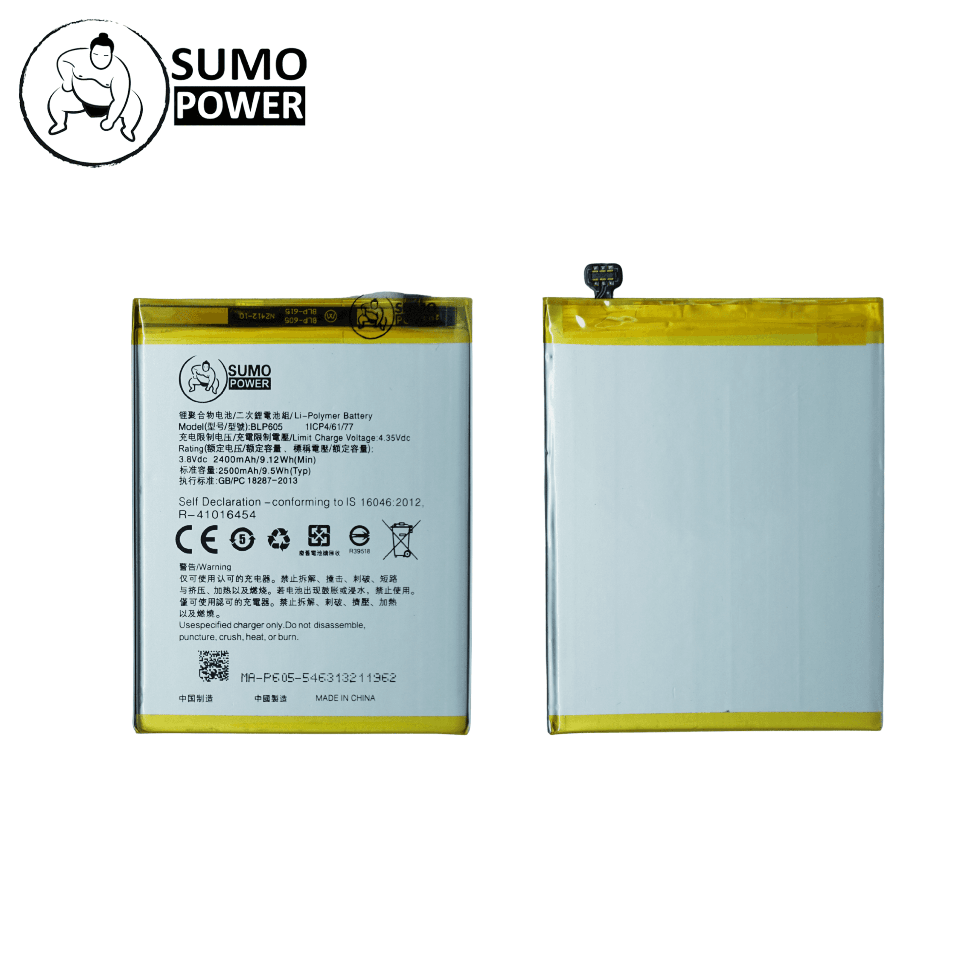 Baterai Sumopower F1 / A35 / Neo 7 / A33W / A33 / F1F BLP605