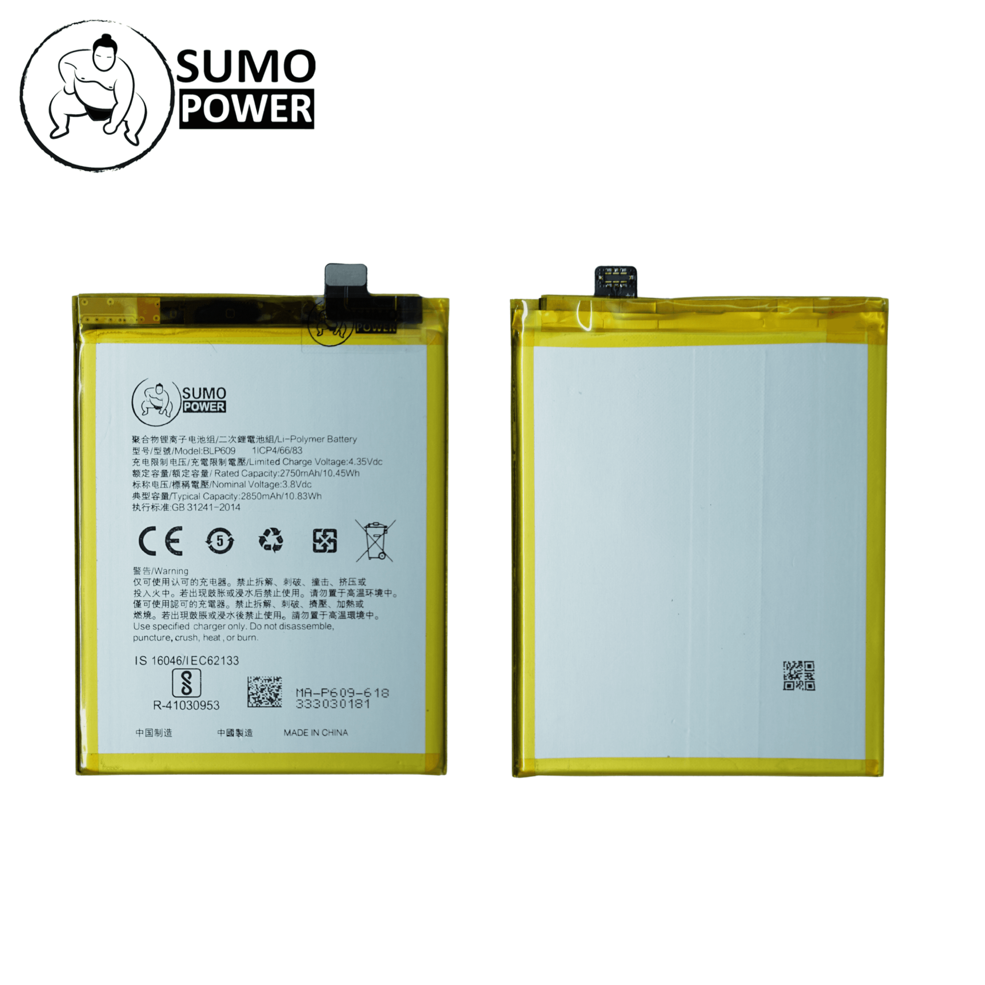 Baterai Sumopower BLP609 F1 Plus / R9