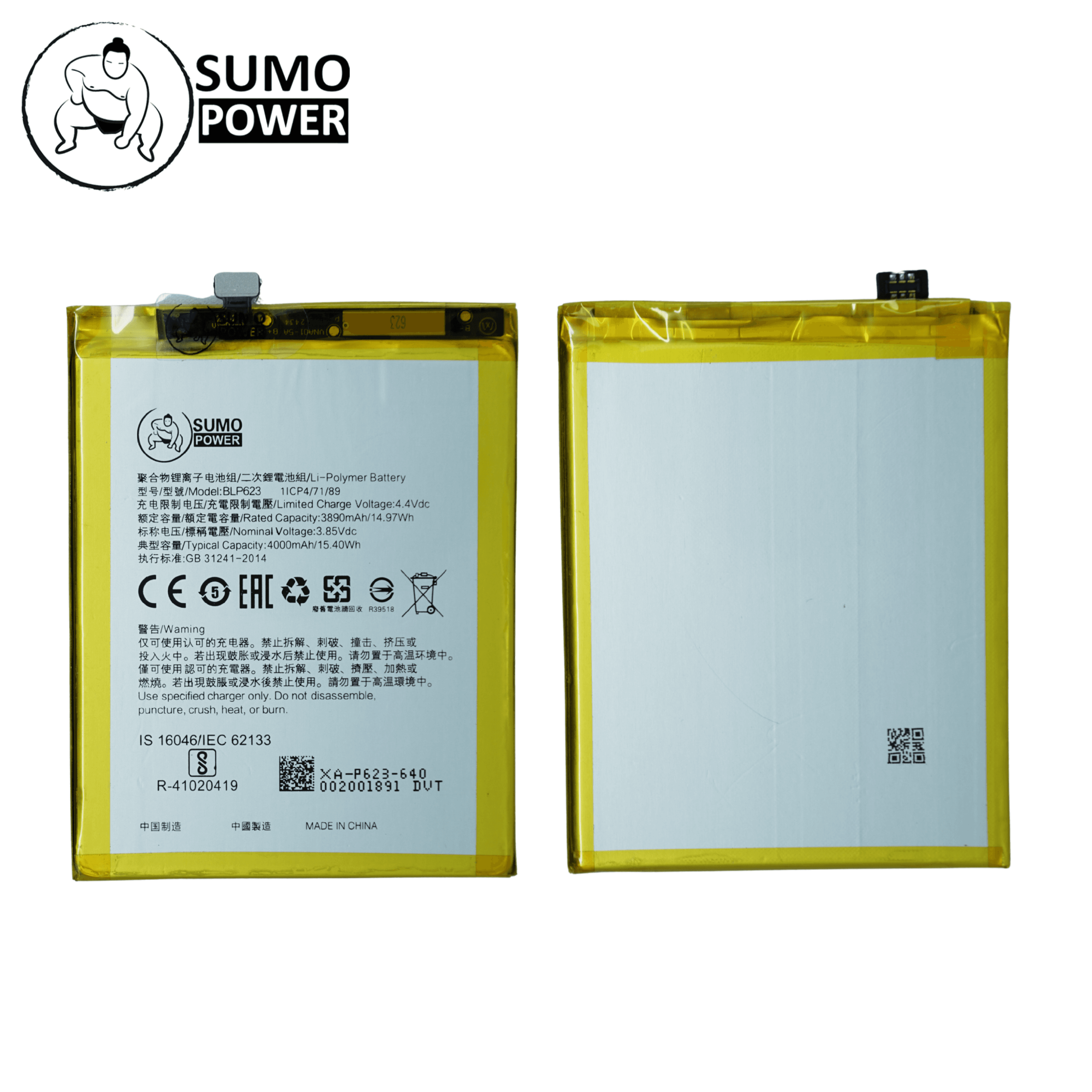 Baterai Sumopower BLP623 / BLP625 F3 Plus / R9S Plus