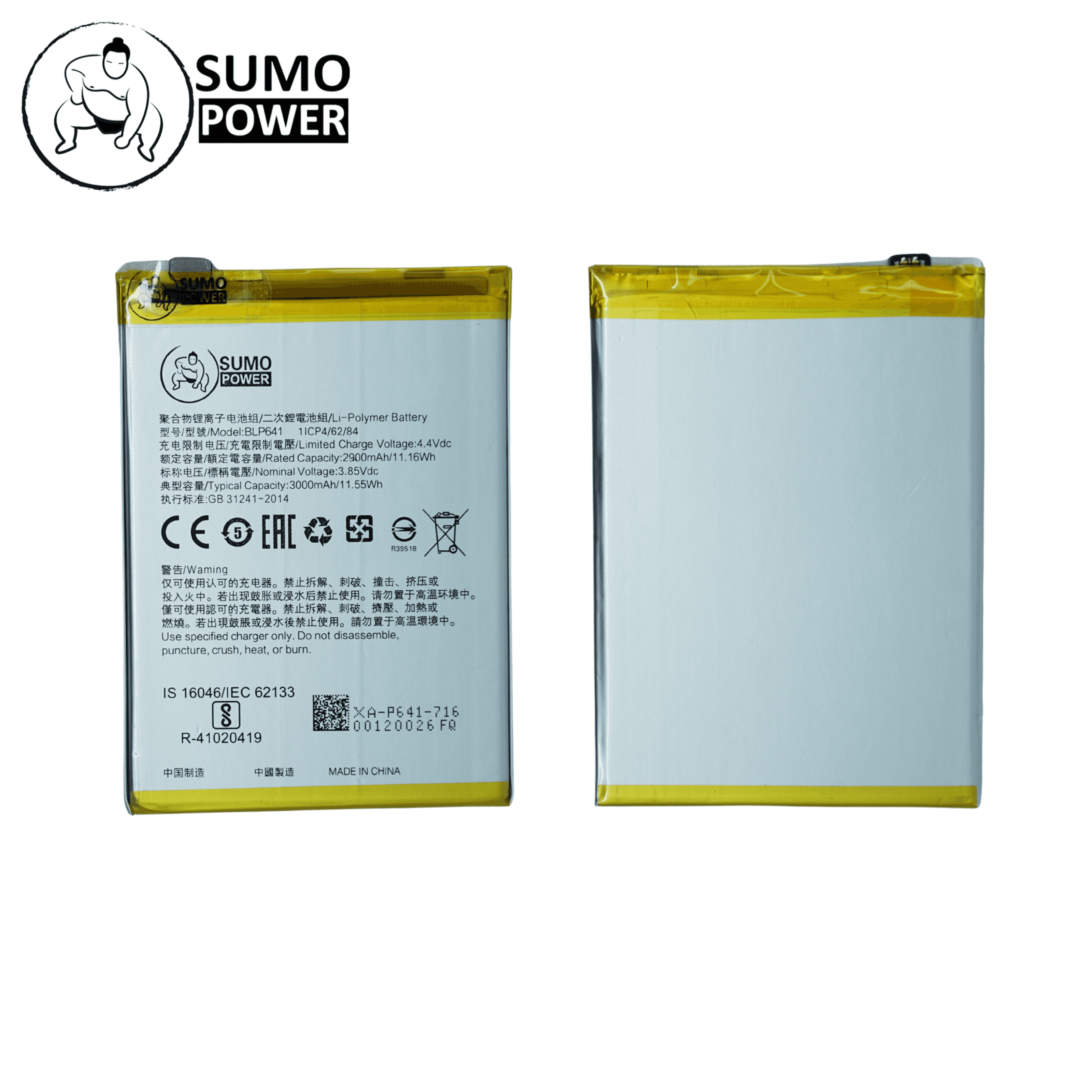 Baterai Sumopower A71 BLP641
