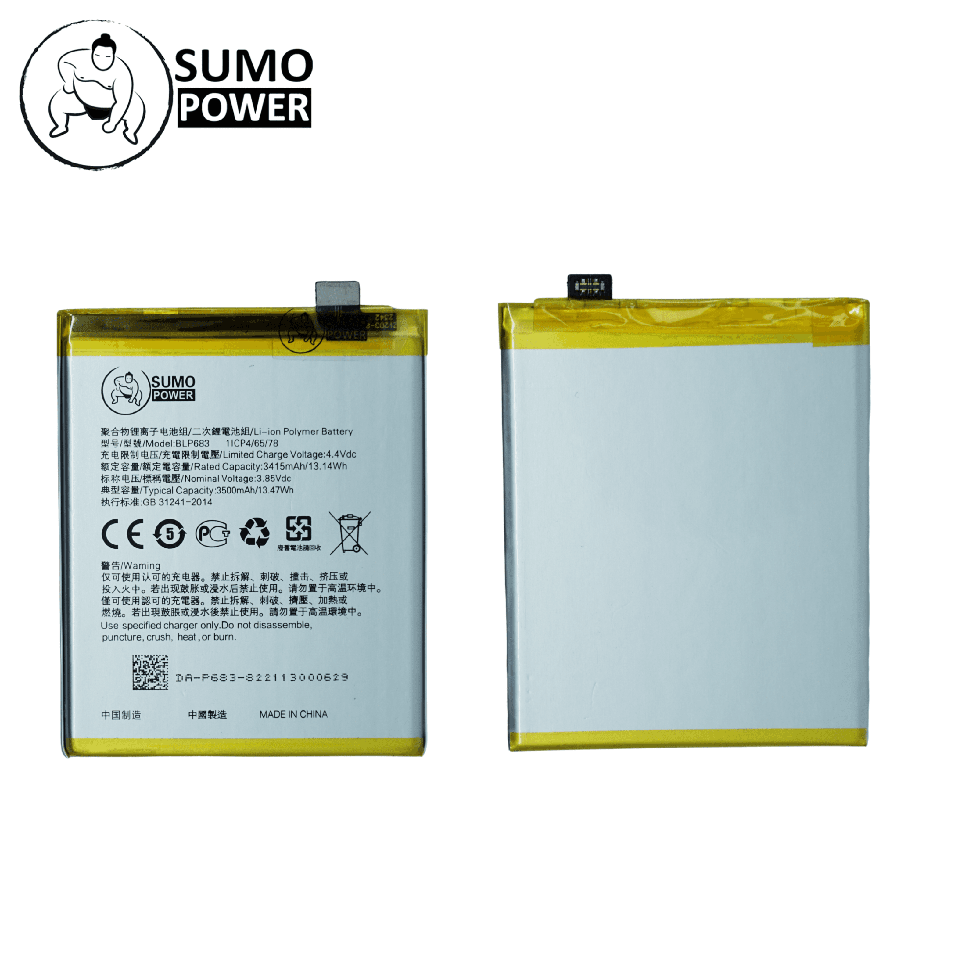 Baterai Sumopower REALME 2 PRO BLP683