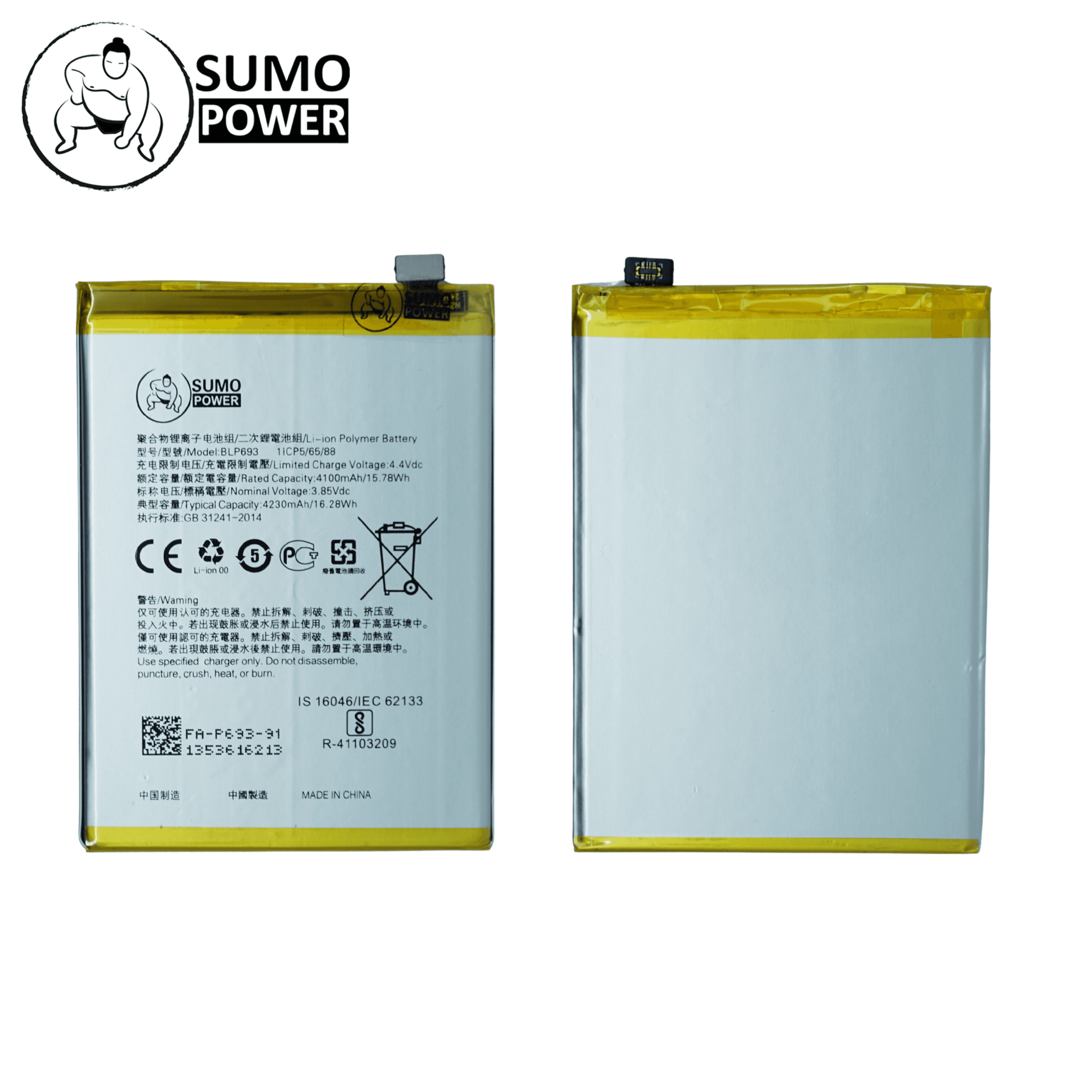 Baterai Sumopower Realme 3 BLP693