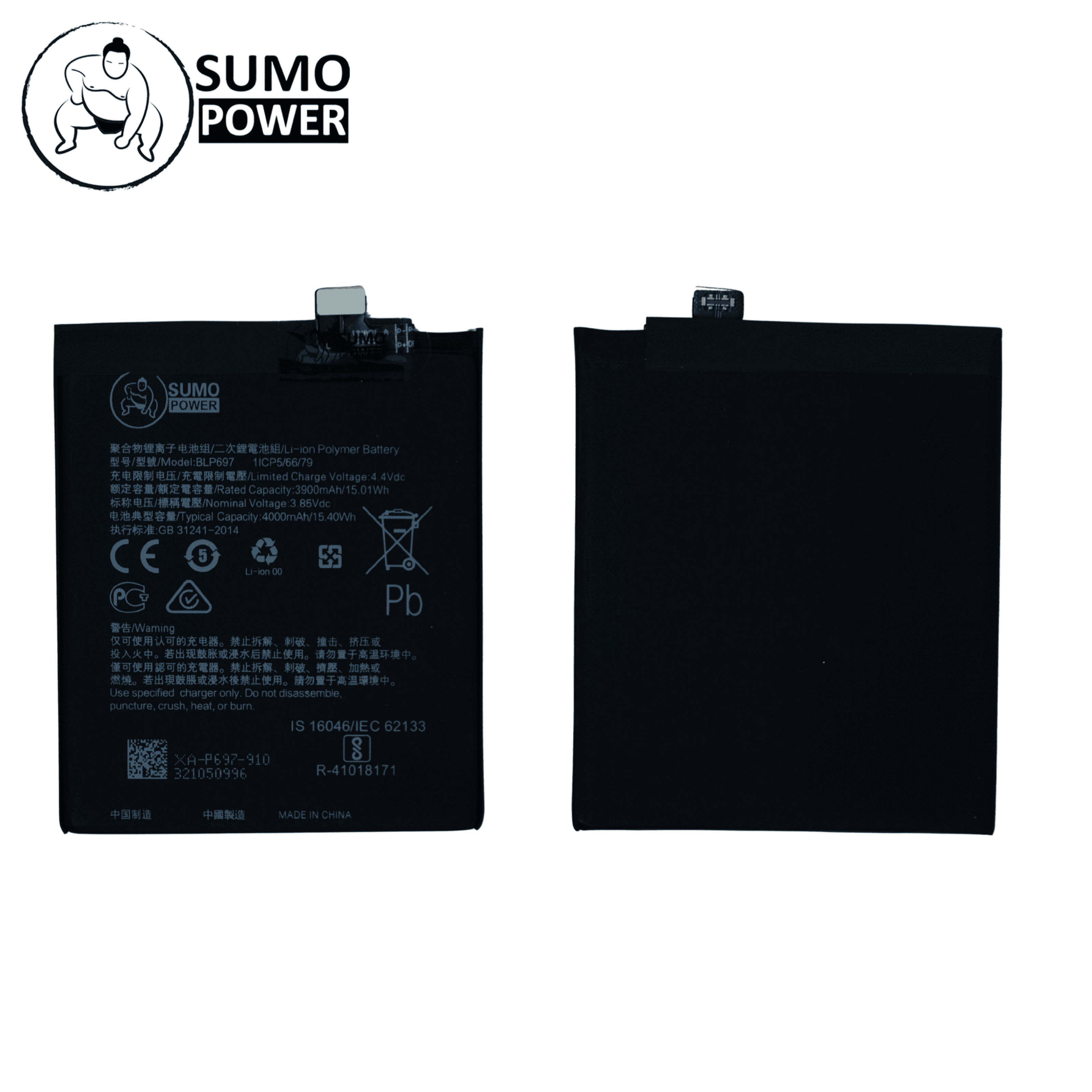 Baterai Sumopower BLP697 F11 Pro