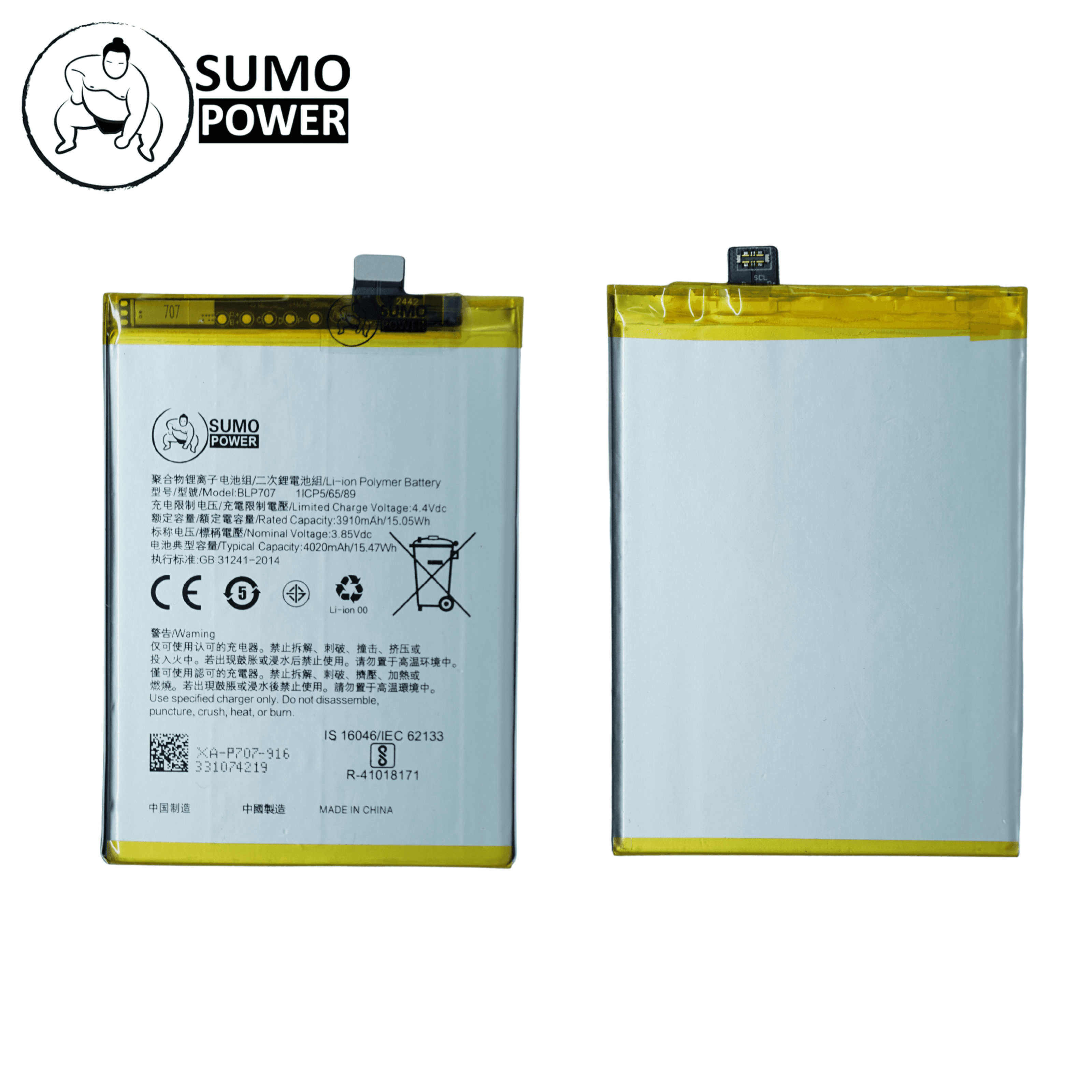 Baterai Sumopower BLP707 F11