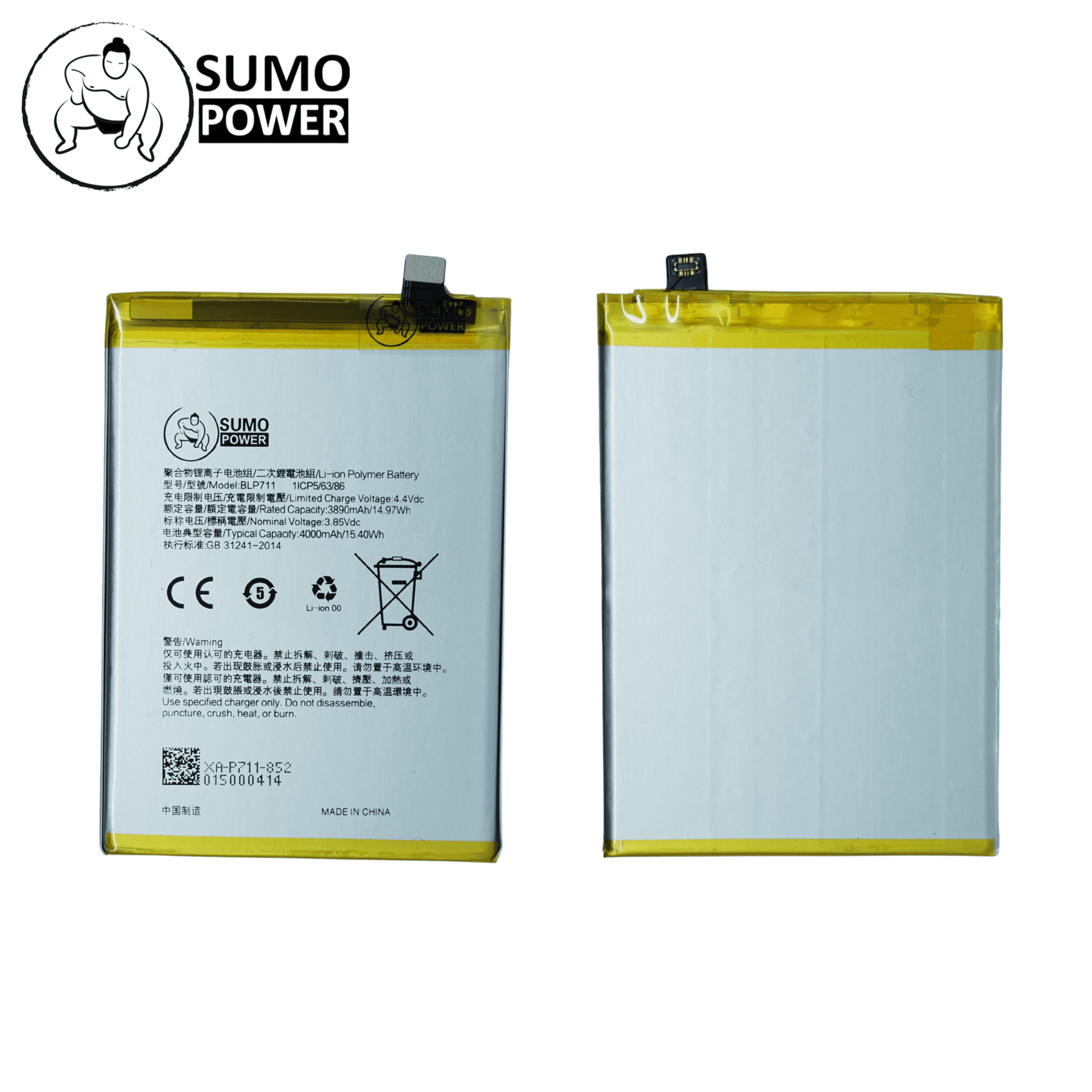 Baterai Sumopower BLP711 A1K