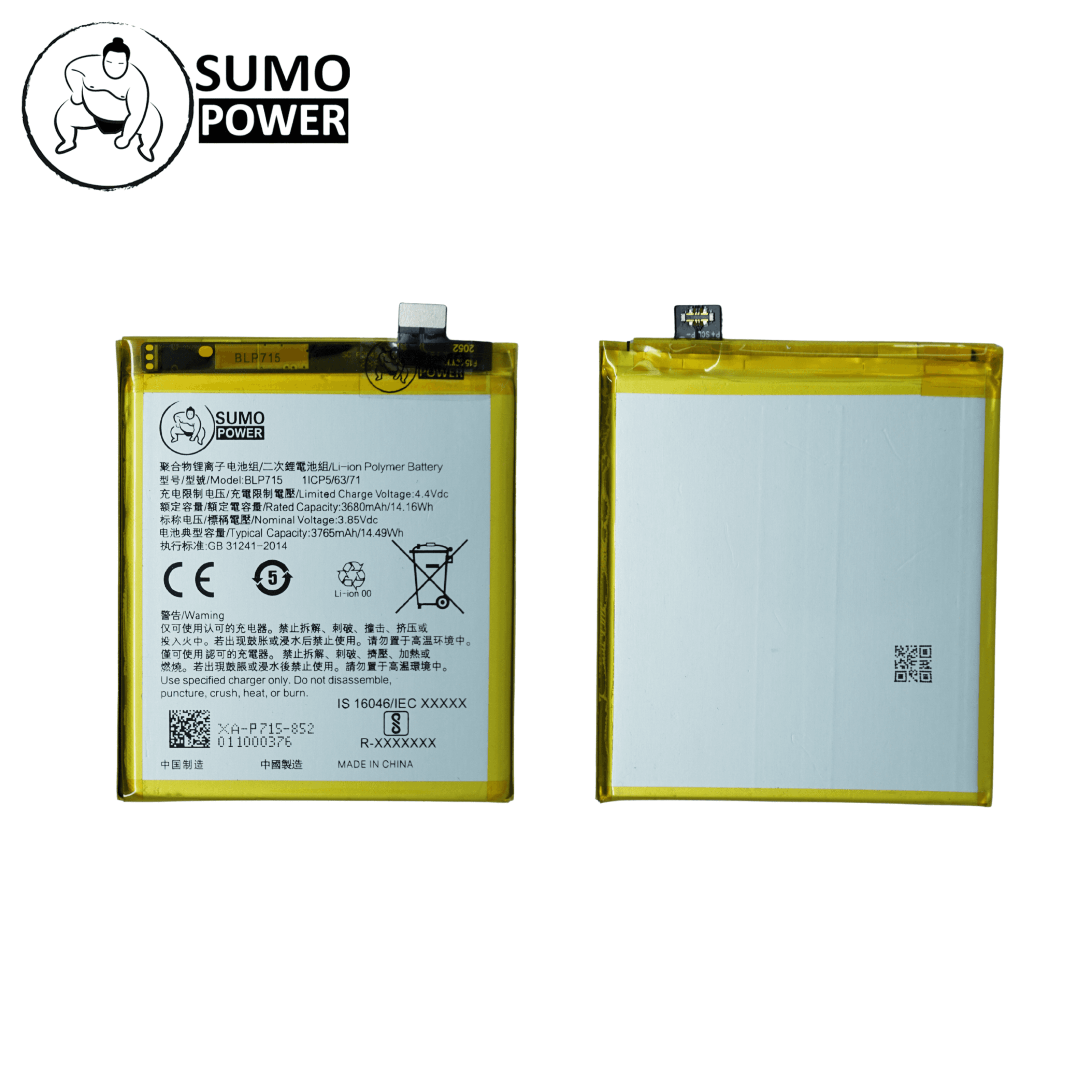 Baterai Sumopower K3 / Realme X BLP715