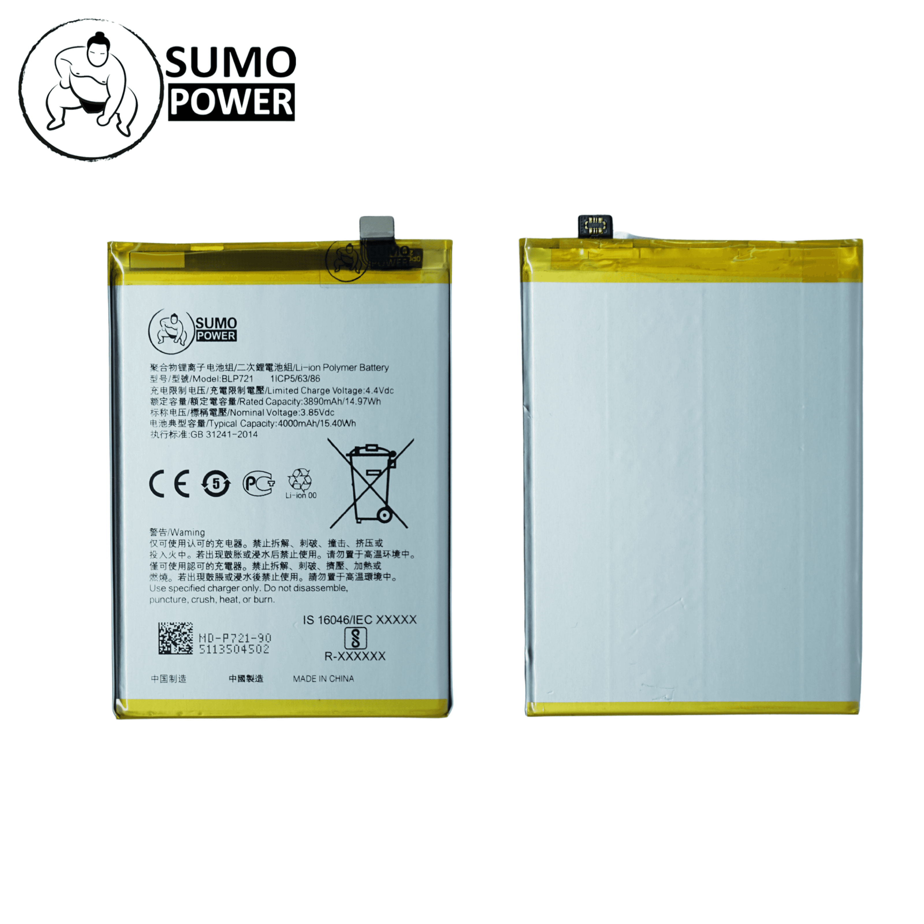 Baterai Sumopower Realme C2 BLP721