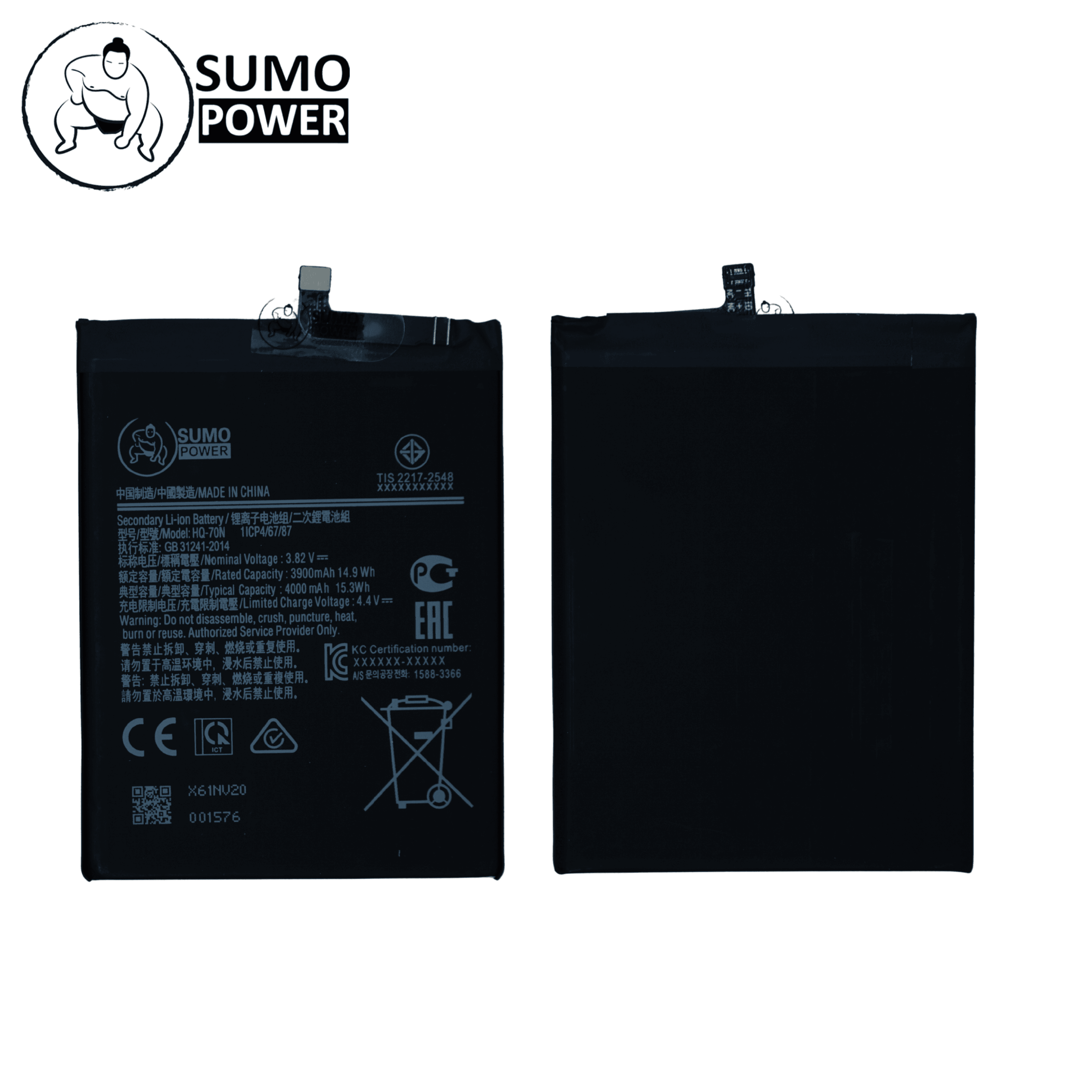 Samsung A11 HQ-70N
