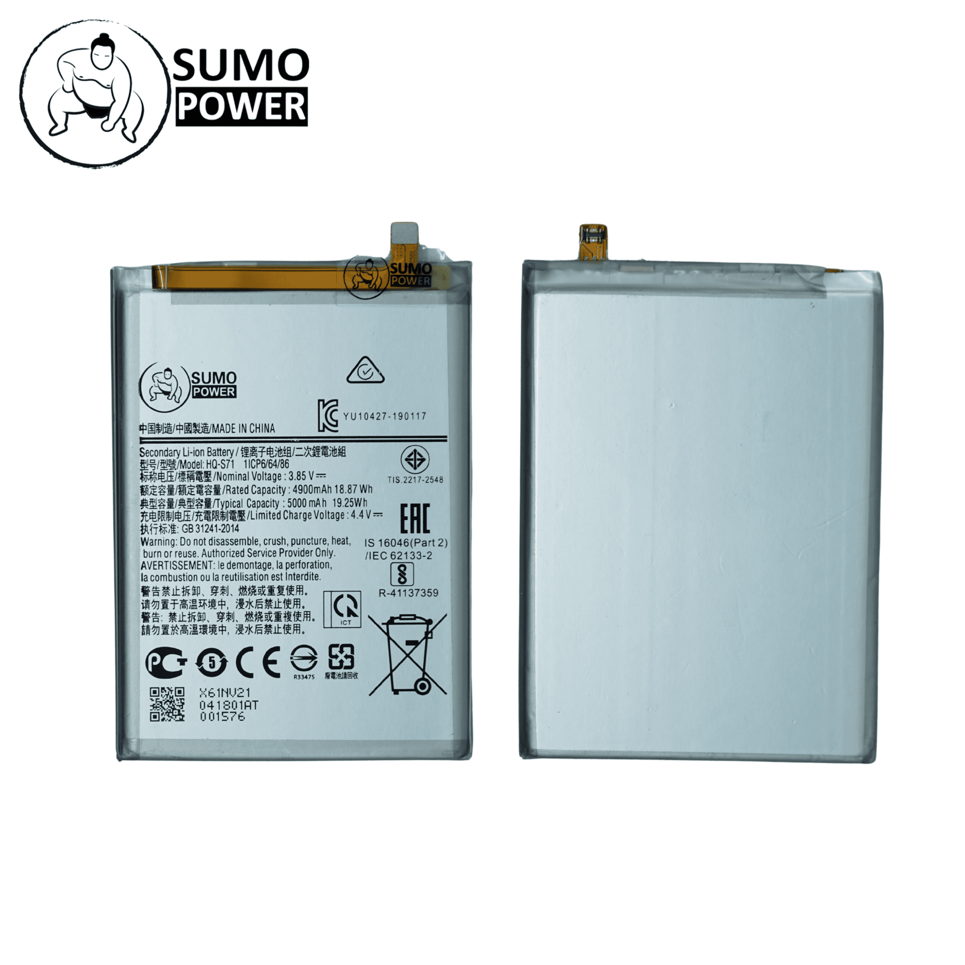 Samsung M11 / M115 / M115F HQ-S71