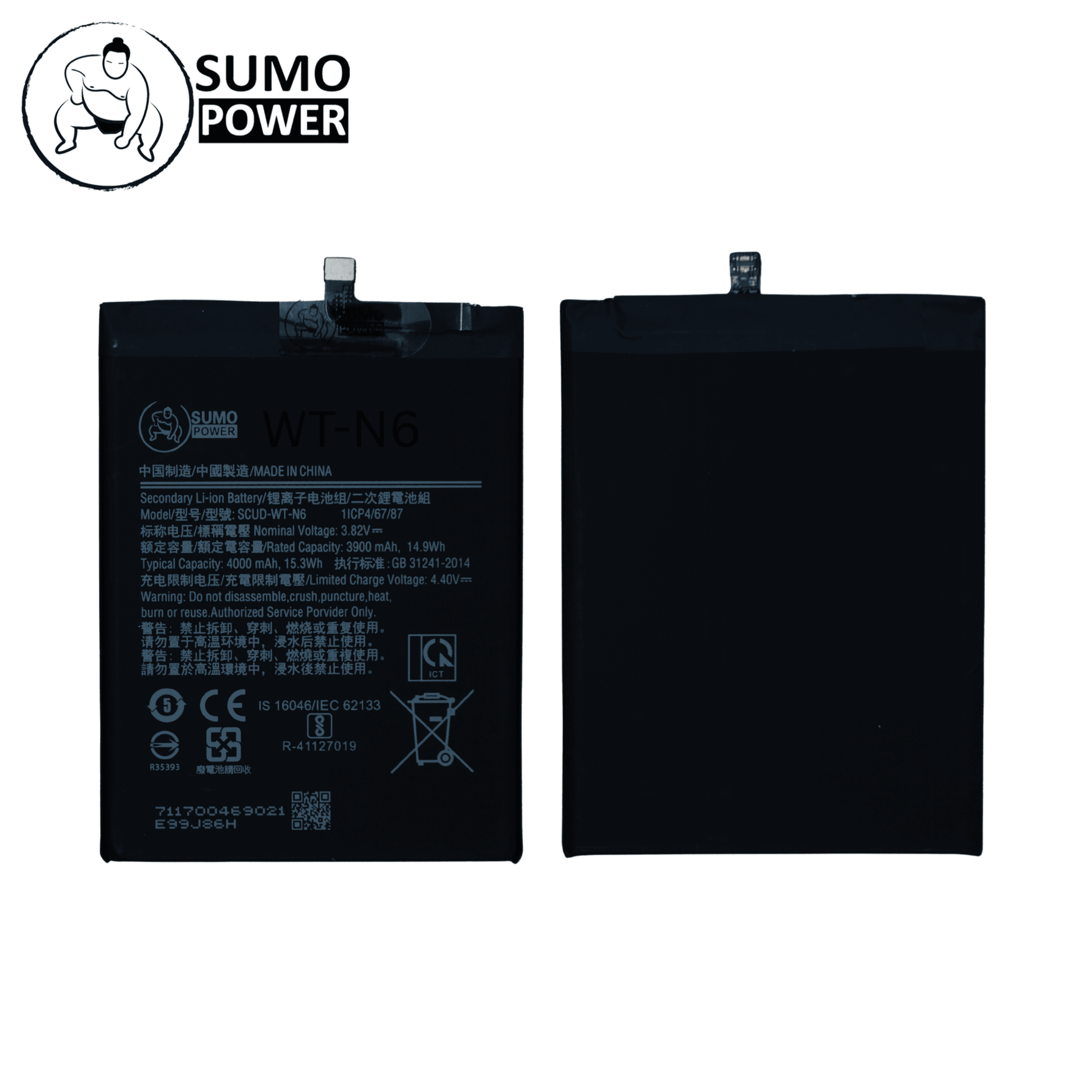 Samsung A10S / A20S / A21 SCUD-WT-N6