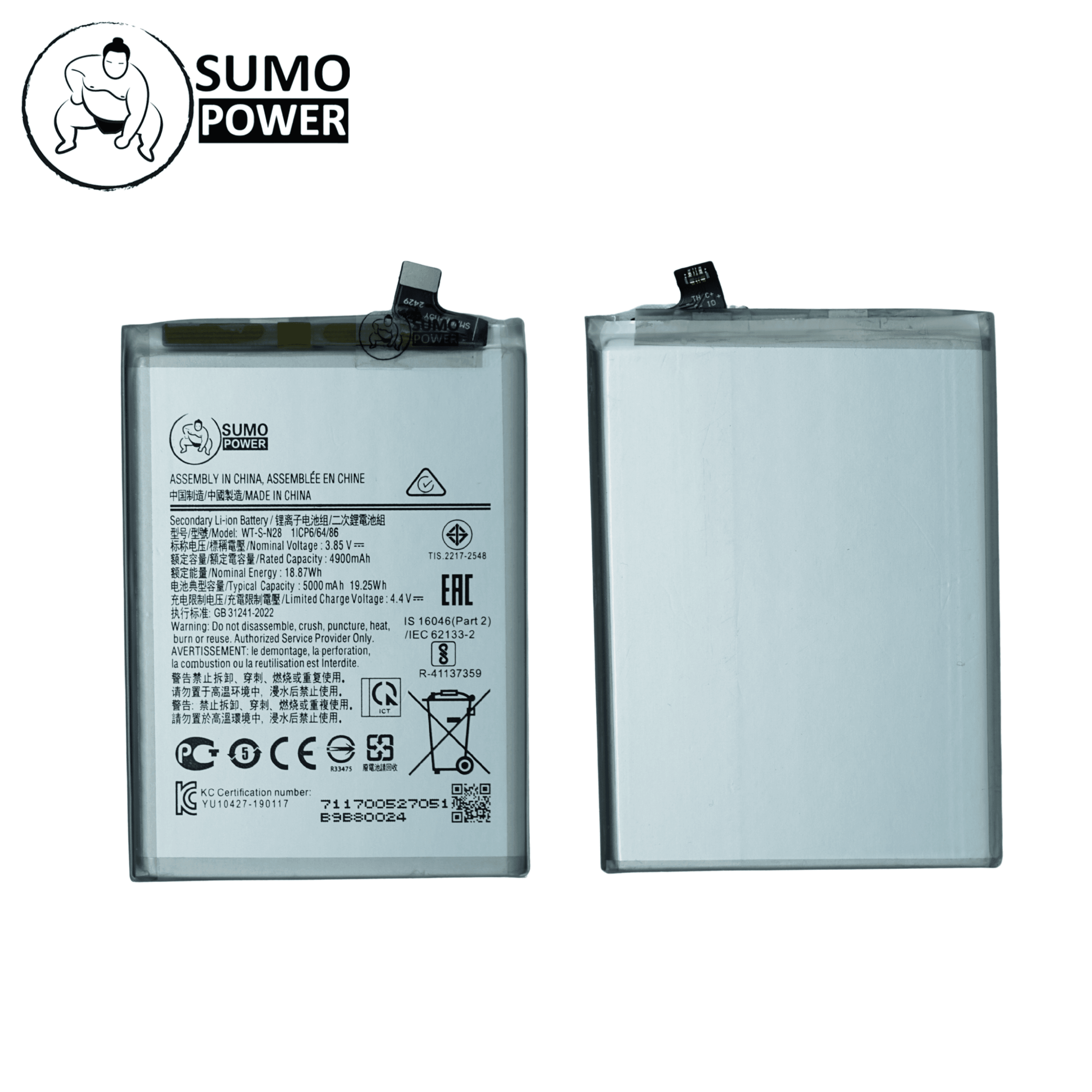 Samsung A05 WT-S-N28