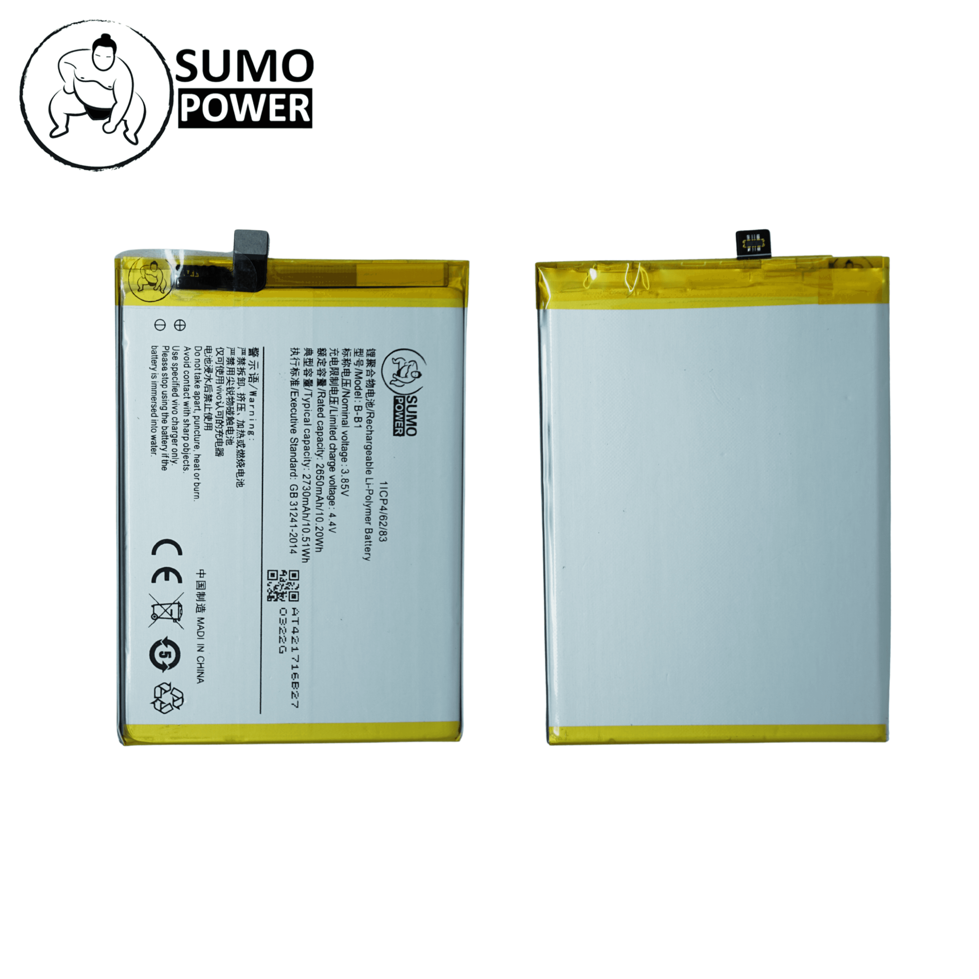 Baterai Sumopower Vivo Y55 / Y55S 1610 / Y55L B-B1