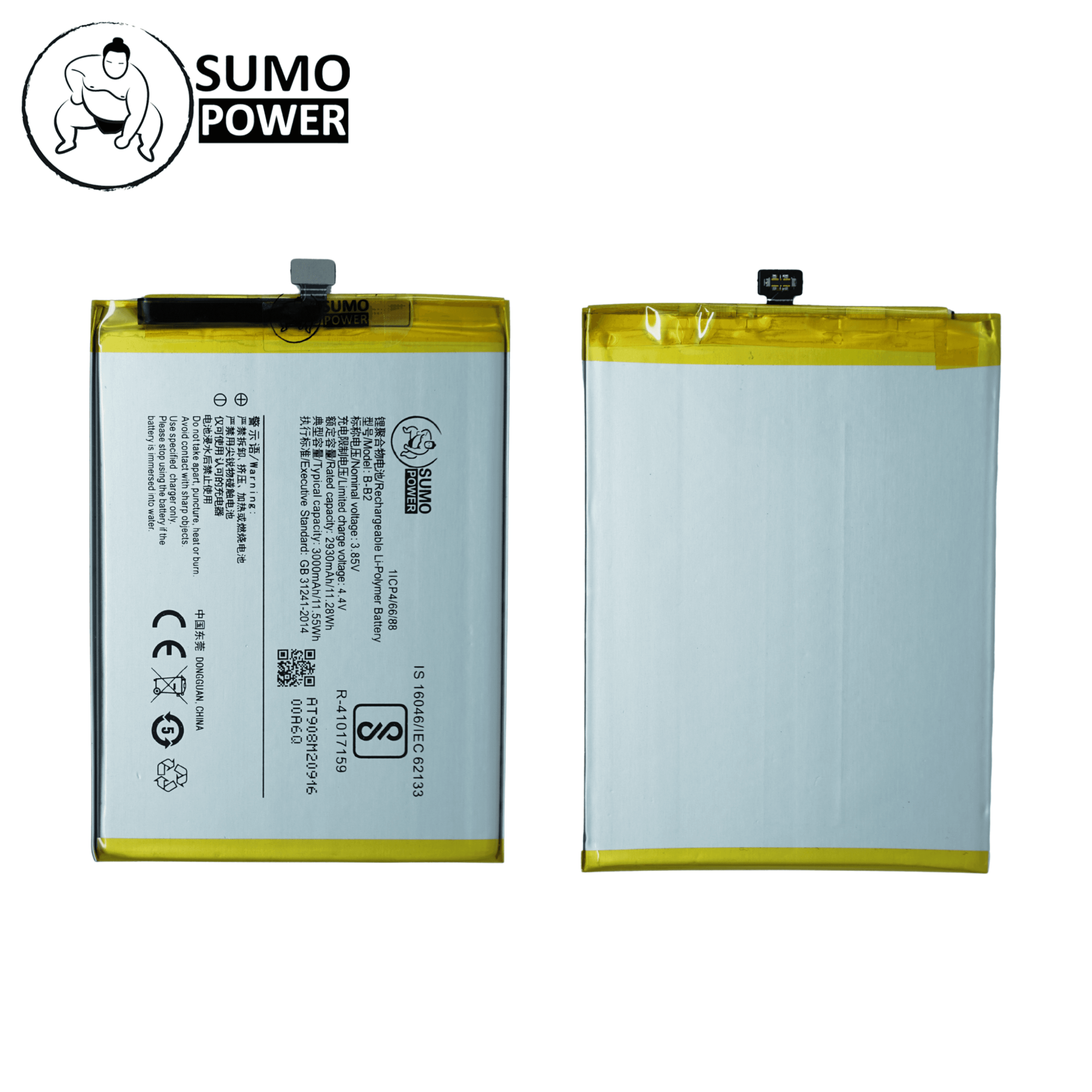 Baterai Sumopower Vivo V5 1601 / V5S 1612 / V5 Lite 1609 / Y65 1719 / Y66 / Y67 B-B2