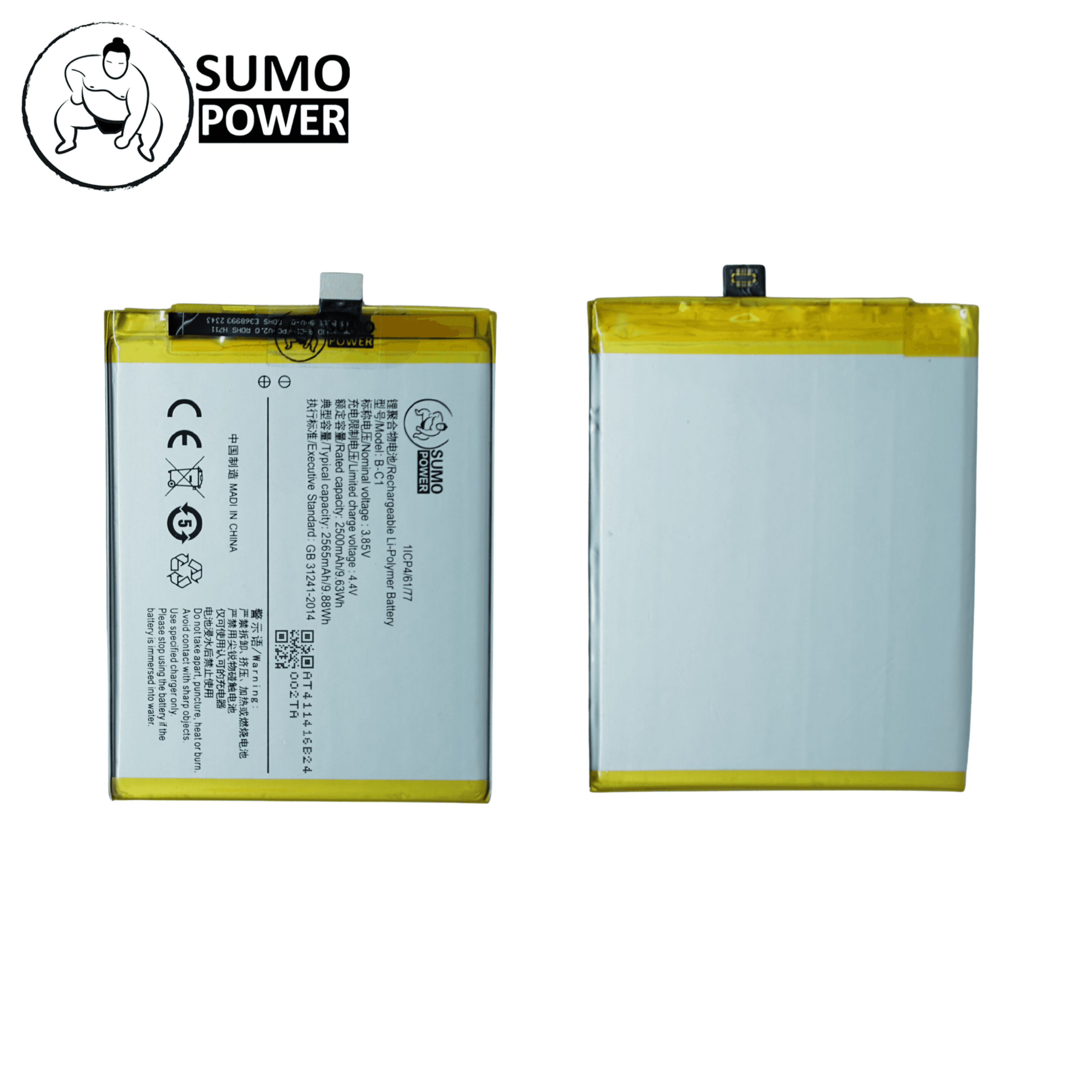 Baterai Sumopower Vivo Y53 1606 B-C1