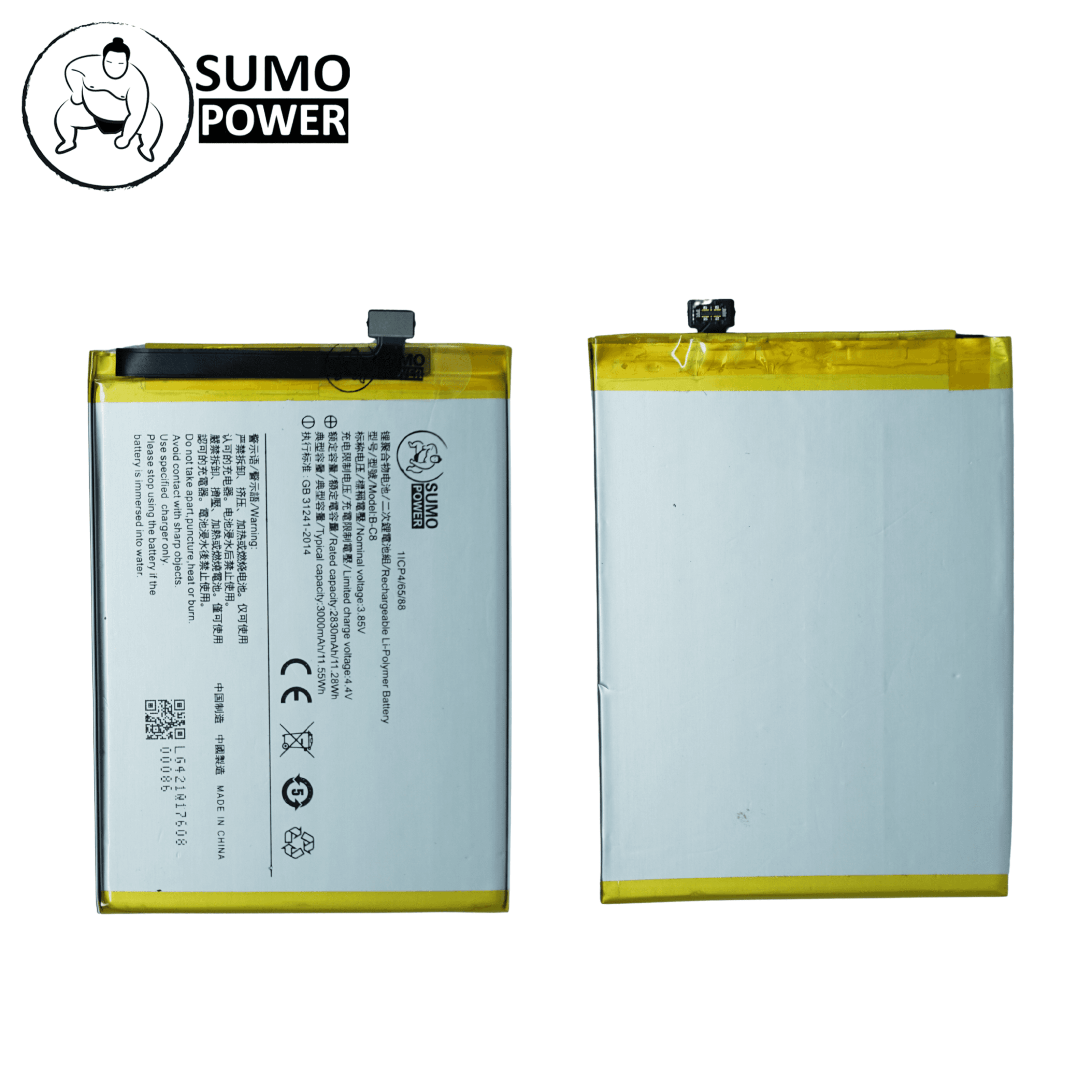 Baterai Sumopower Vivo Y69 1714 B-C8