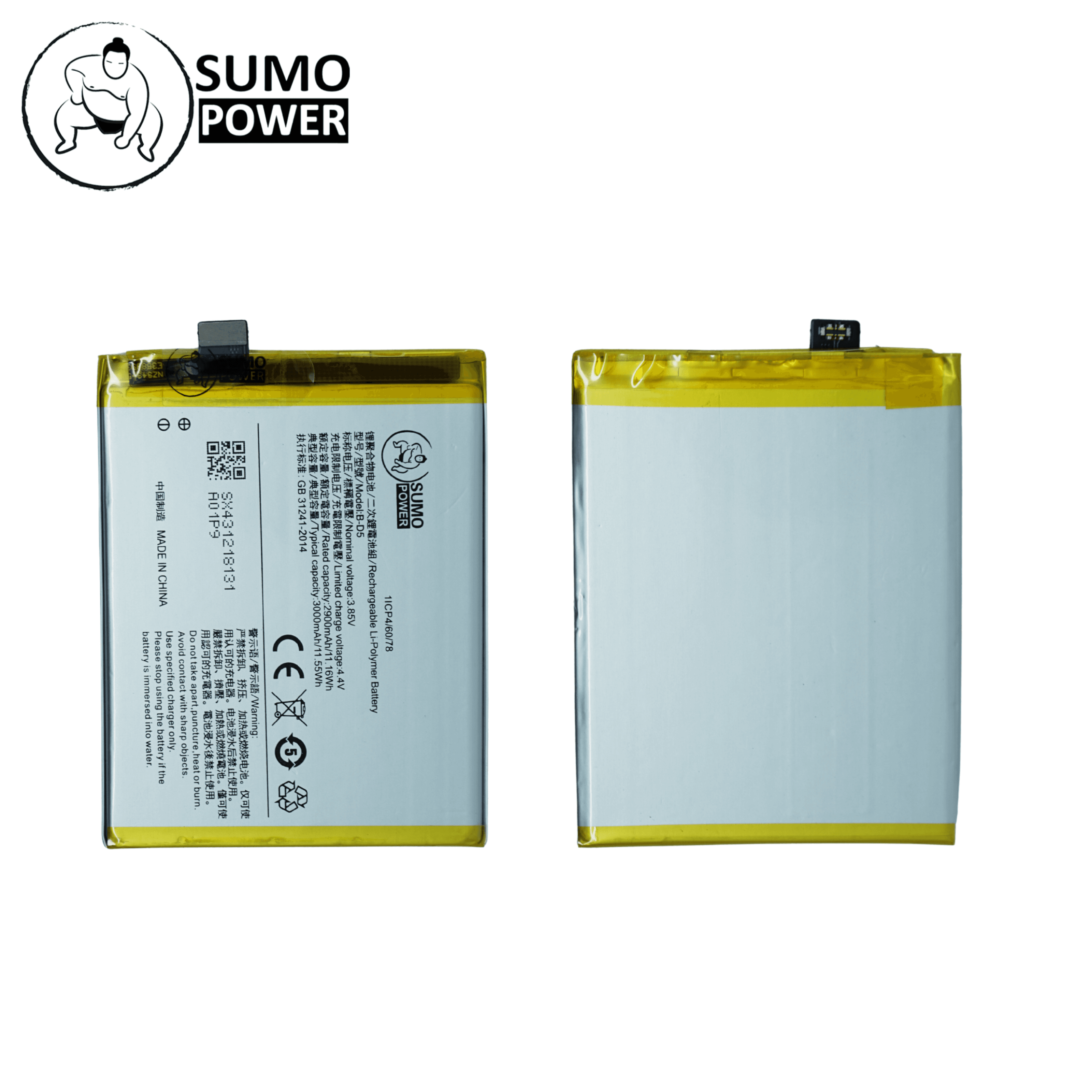 Baterai Sumopower Vivo V7 B-D5