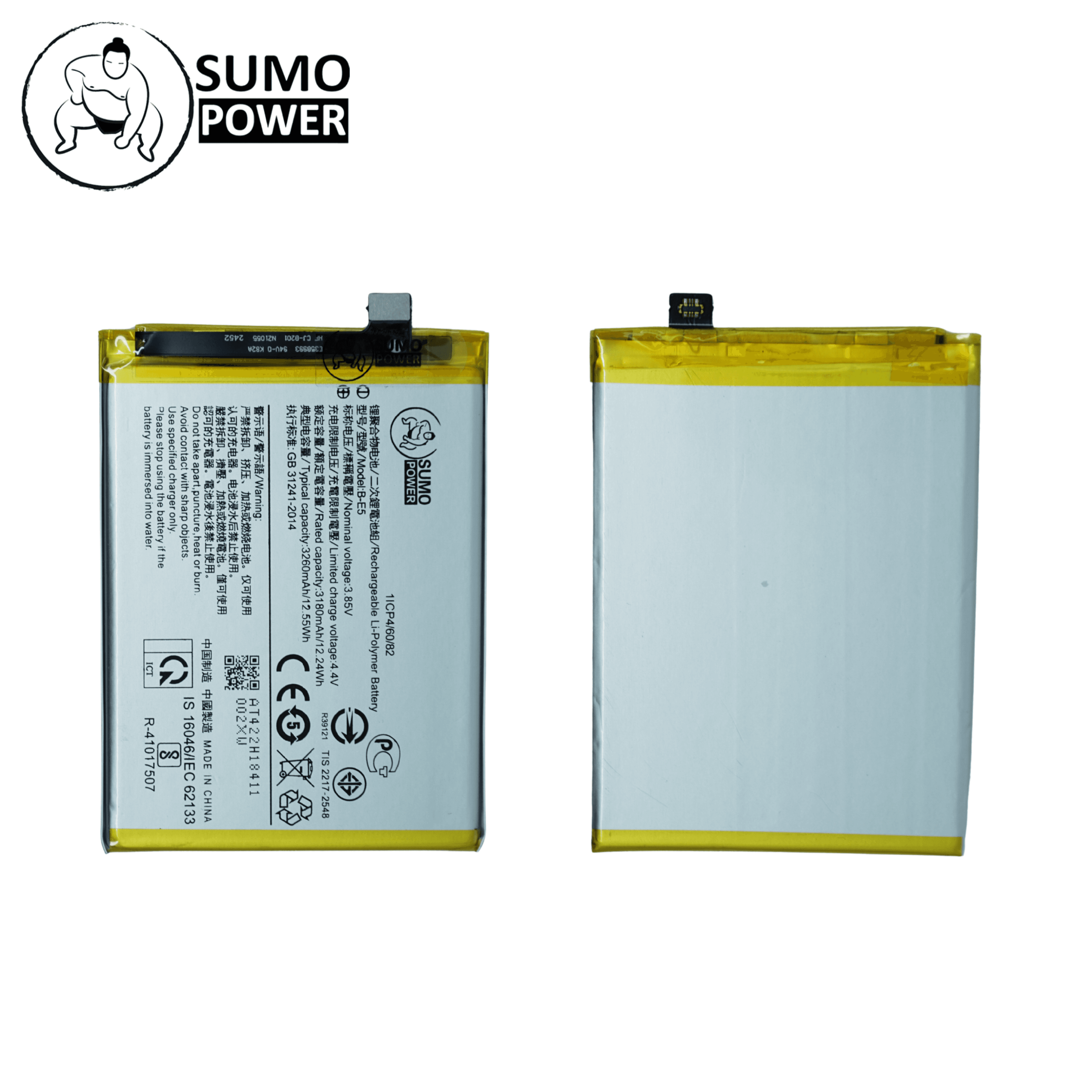 Baterai Sumopower Vivo Y83 / Y81 B-E5