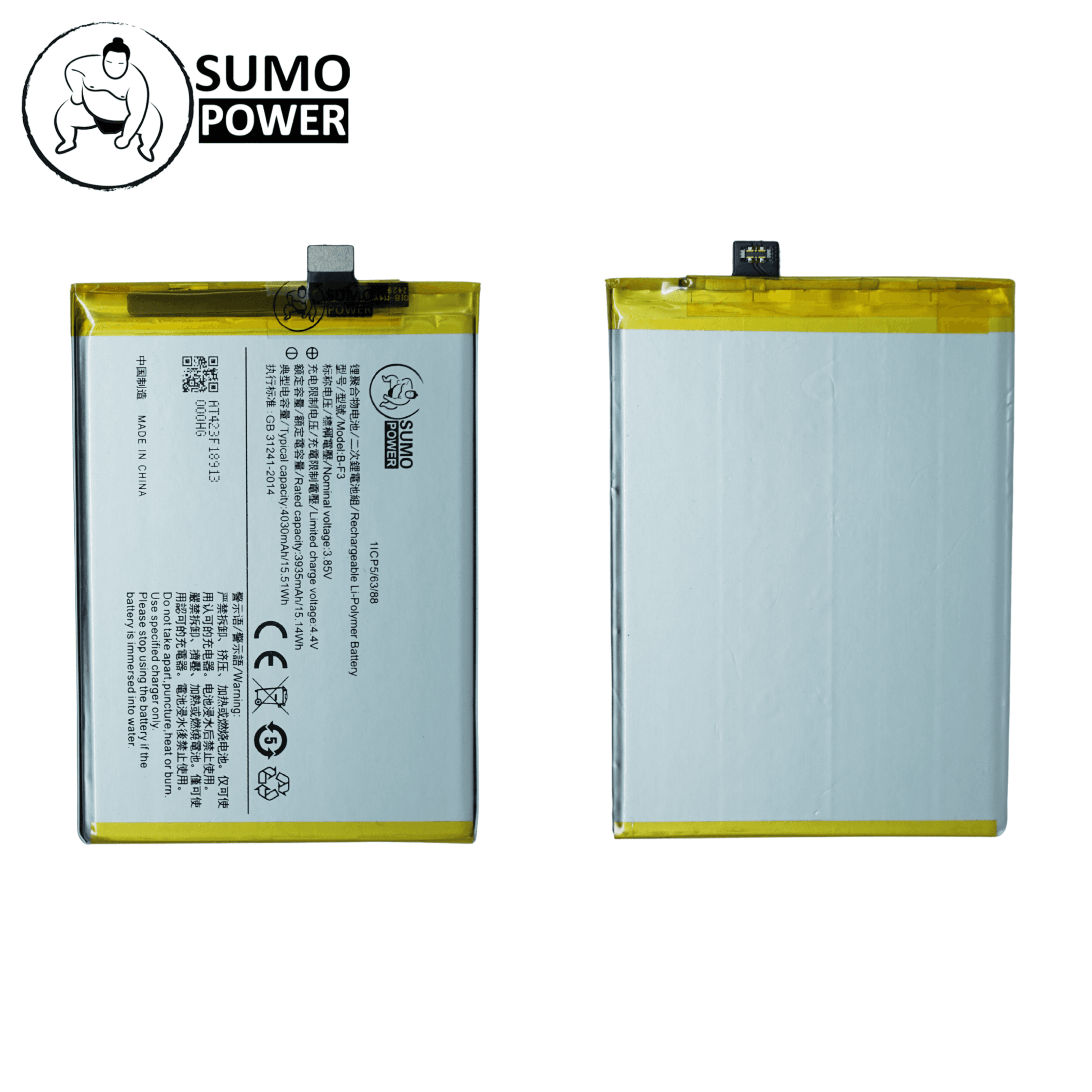 Baterai Sumopower Vivo Y91 / Y93 1814 / Y95 / Y91C 1820 / Y1S B-F3